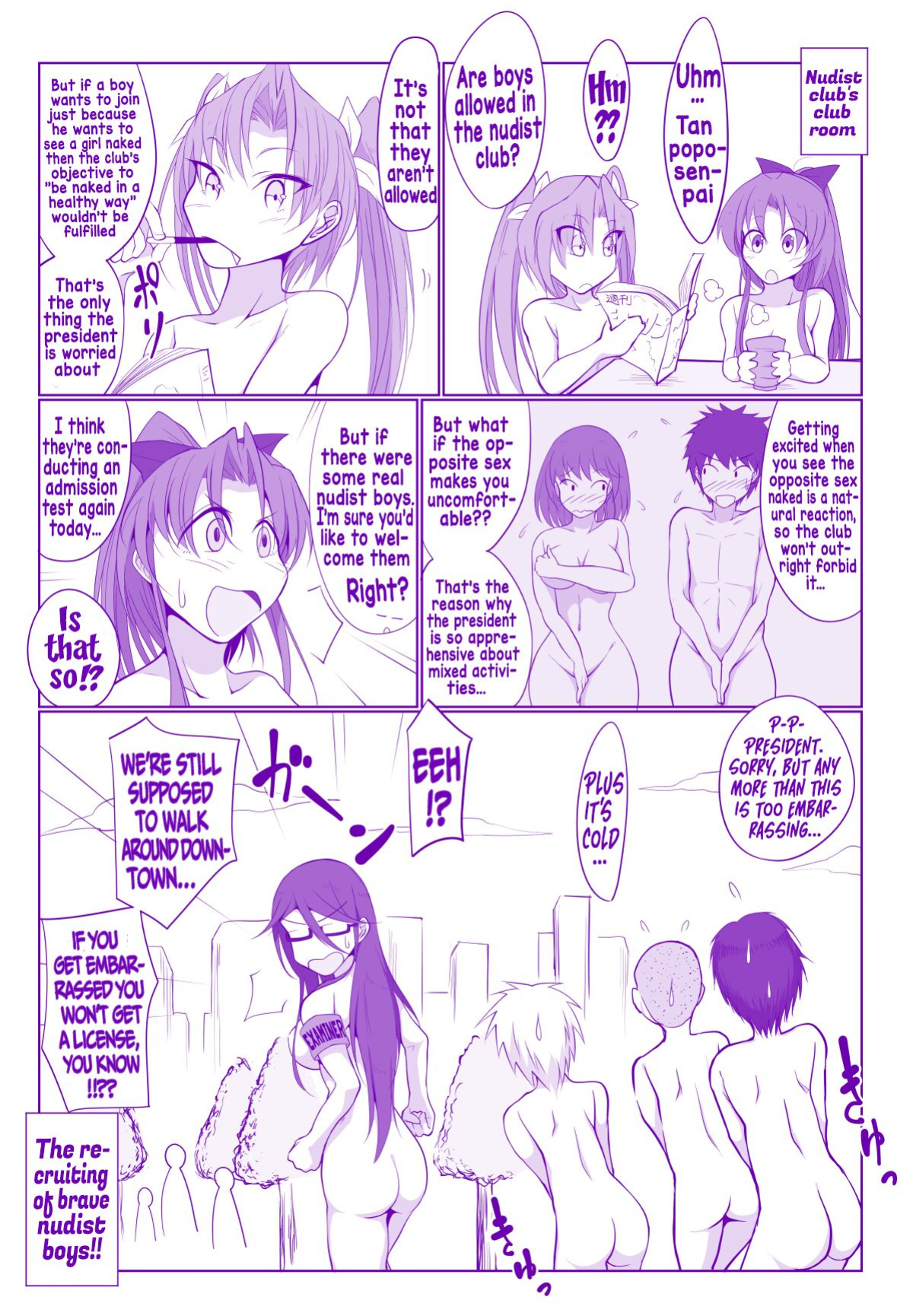 [Takenoko Maru] Zenrabu ni Youkoso! | Welcome to the Nudist Club!