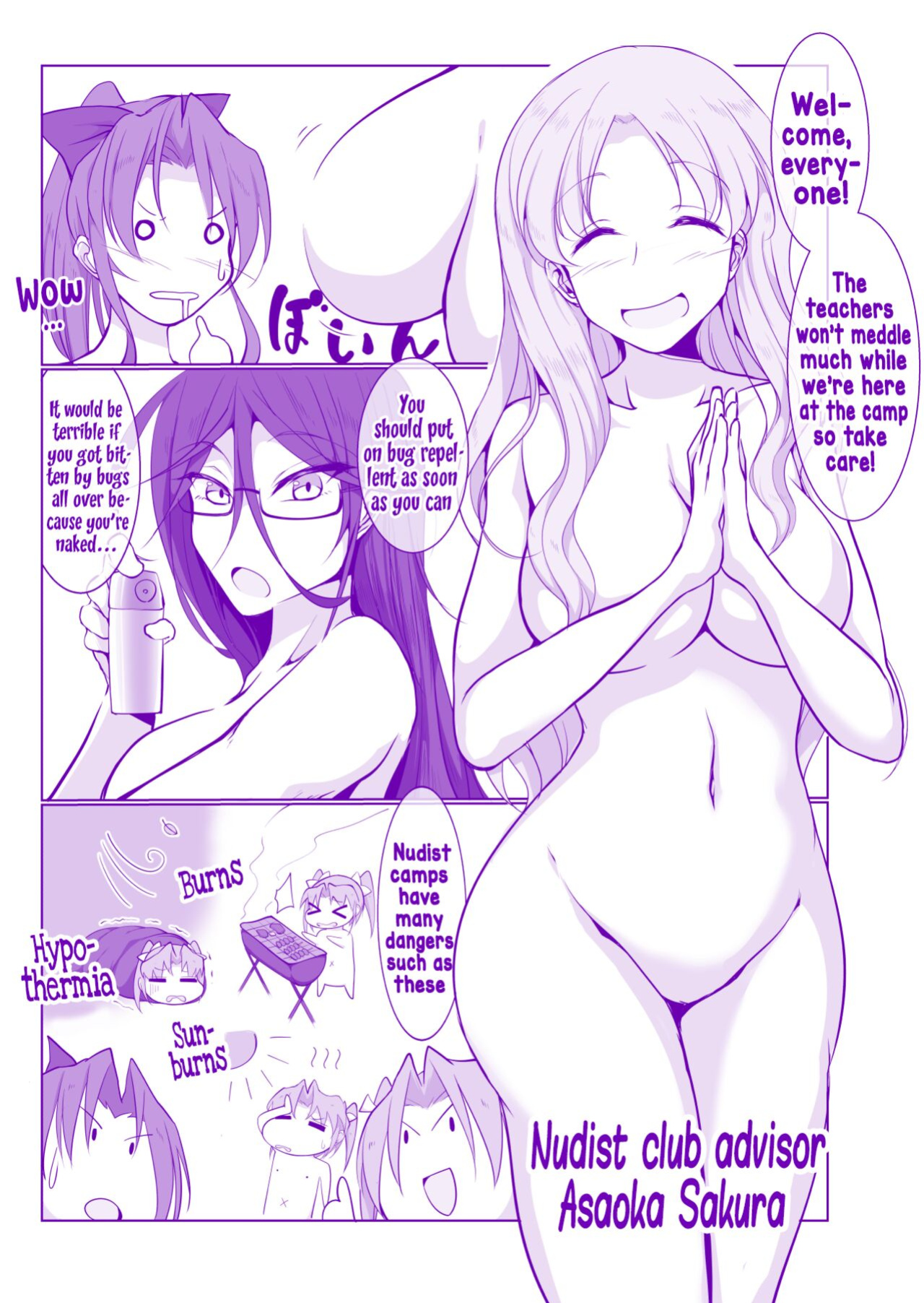 [Takenoko Maru] Zenrabu ni Youkoso! | Welcome to the Nudist Club!
