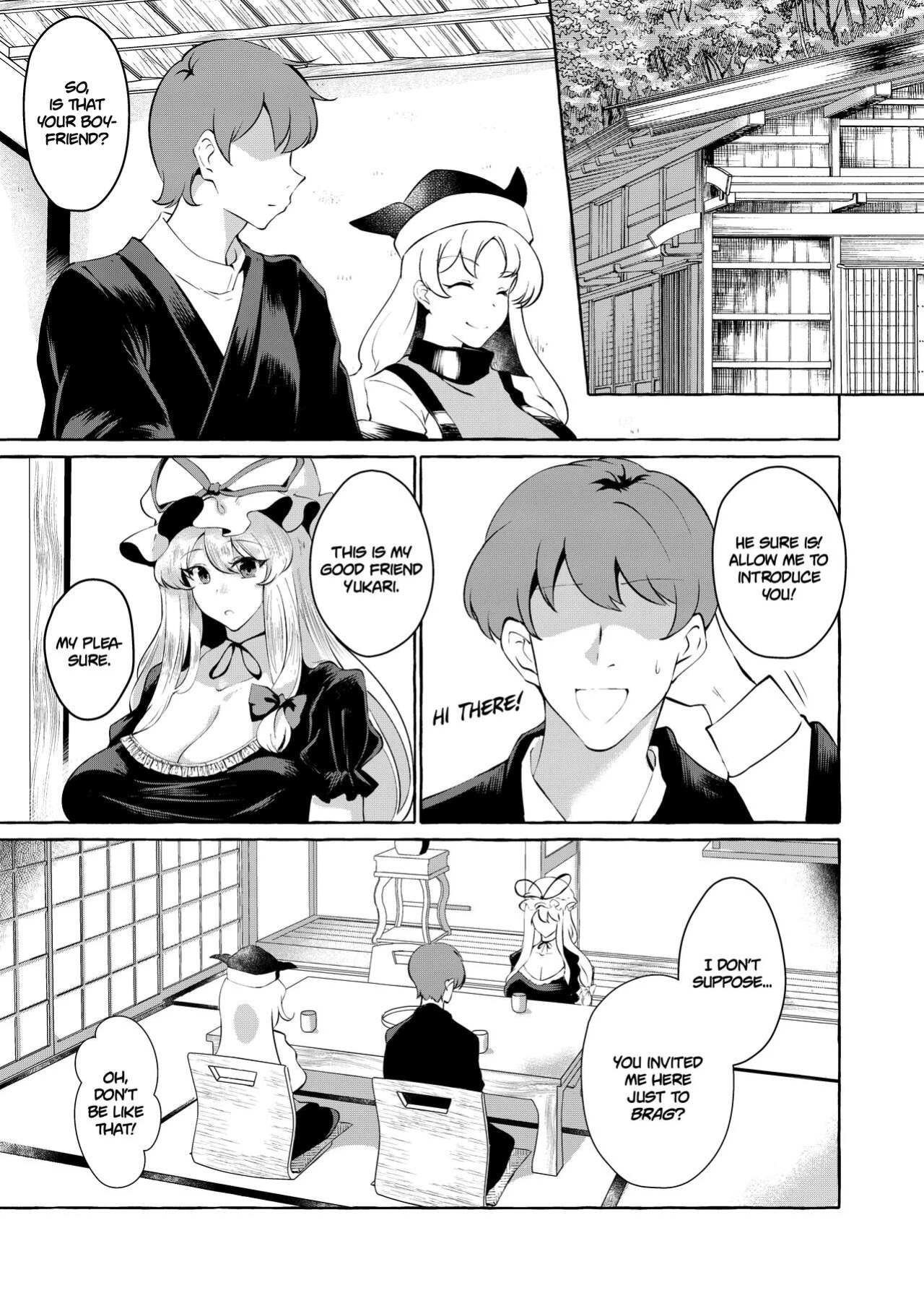 [Cross Country. (Kurokan)] Bakunyuu Fantasia | Busty Fantasia (Touhou Project)