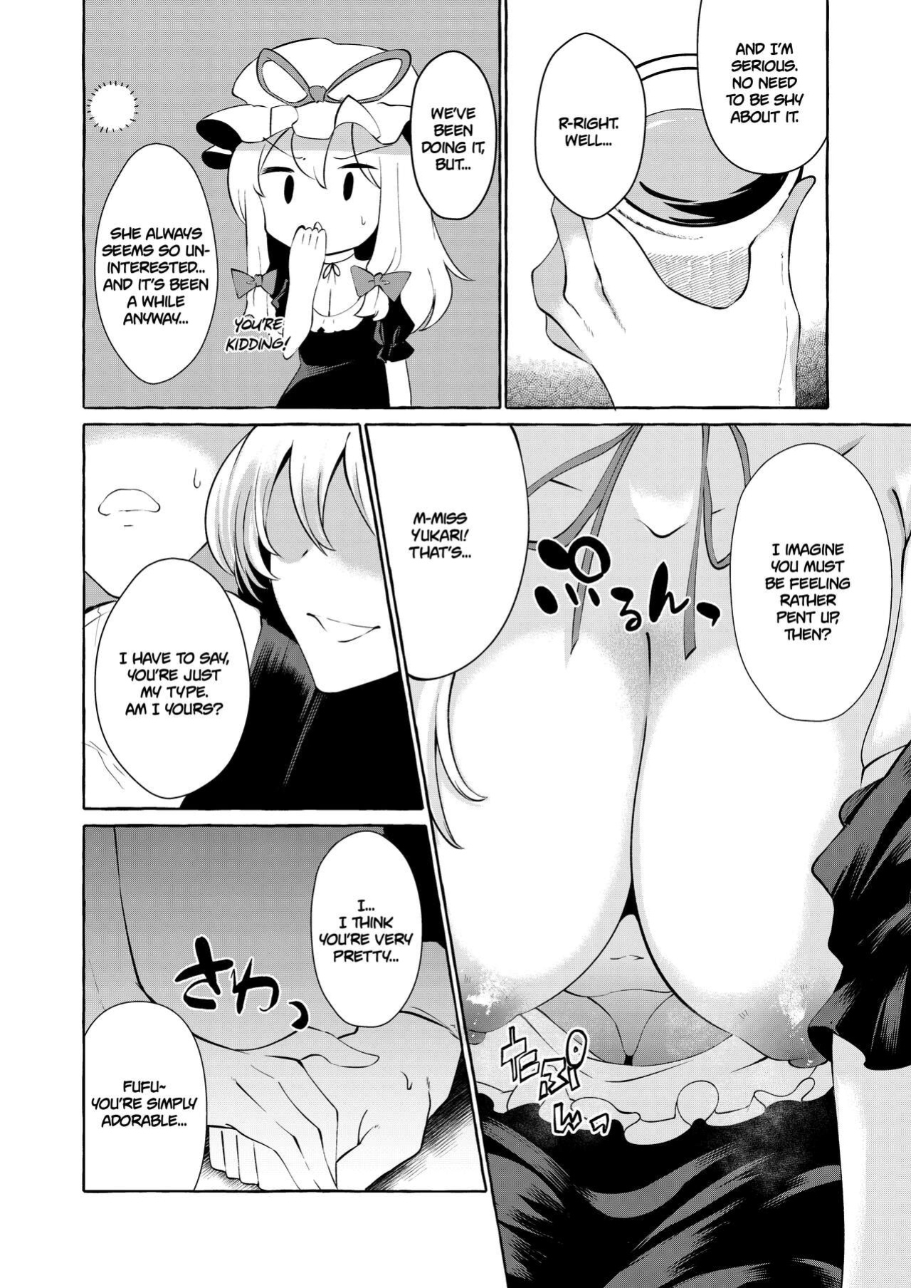 [Cross Country. (Kurokan)] Bakunyuu Fantasia | Busty Fantasia (Touhou Project)