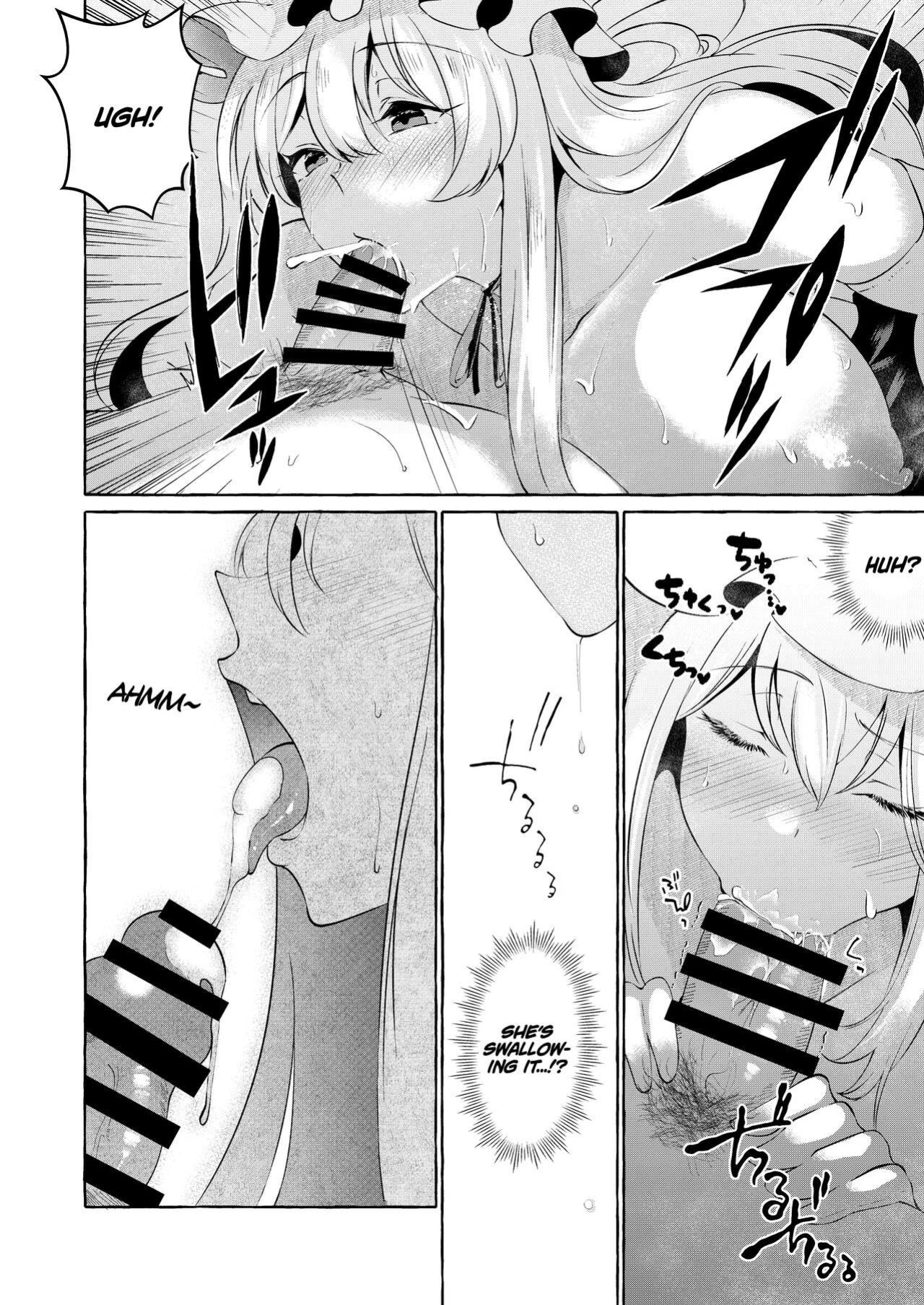 [Cross Country. (Kurokan)] Bakunyuu Fantasia | Busty Fantasia (Touhou Project)