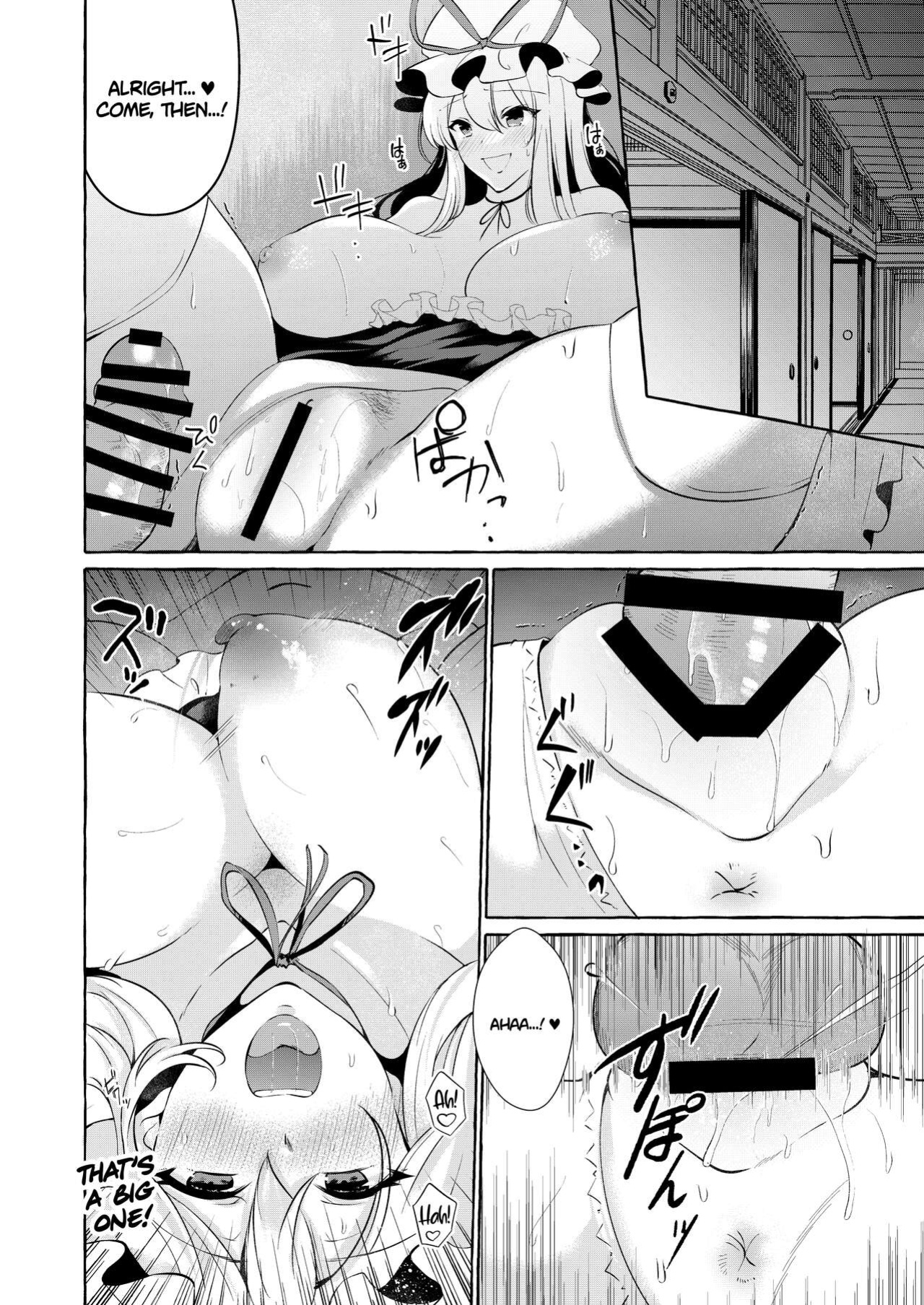 [Cross Country. (Kurokan)] Bakunyuu Fantasia | Busty Fantasia (Touhou Project)