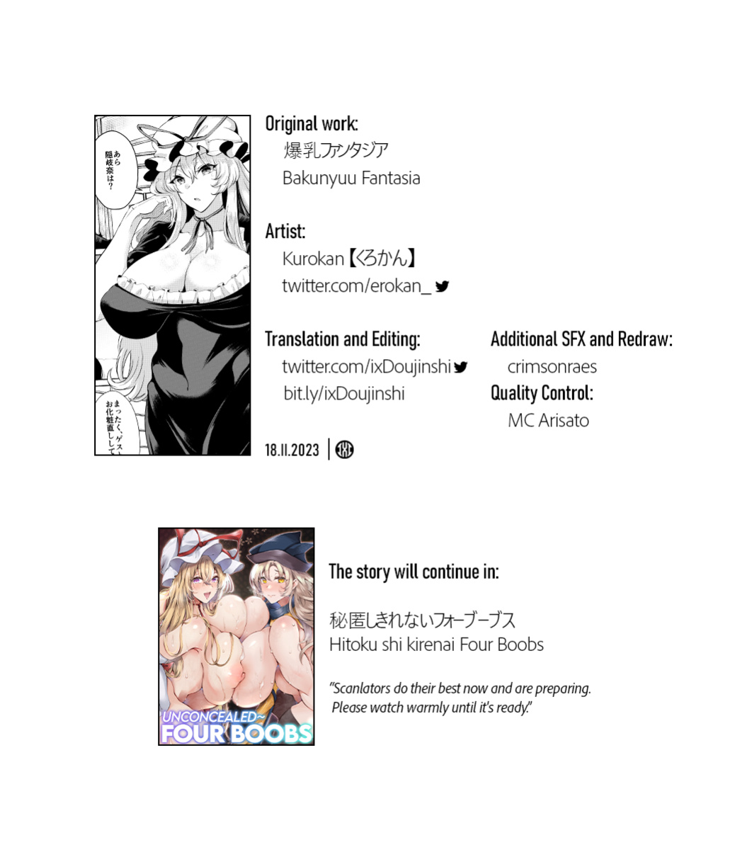 [Cross Country. (Kurokan)] Bakunyuu Fantasia | Busty Fantasia (Touhou Project)