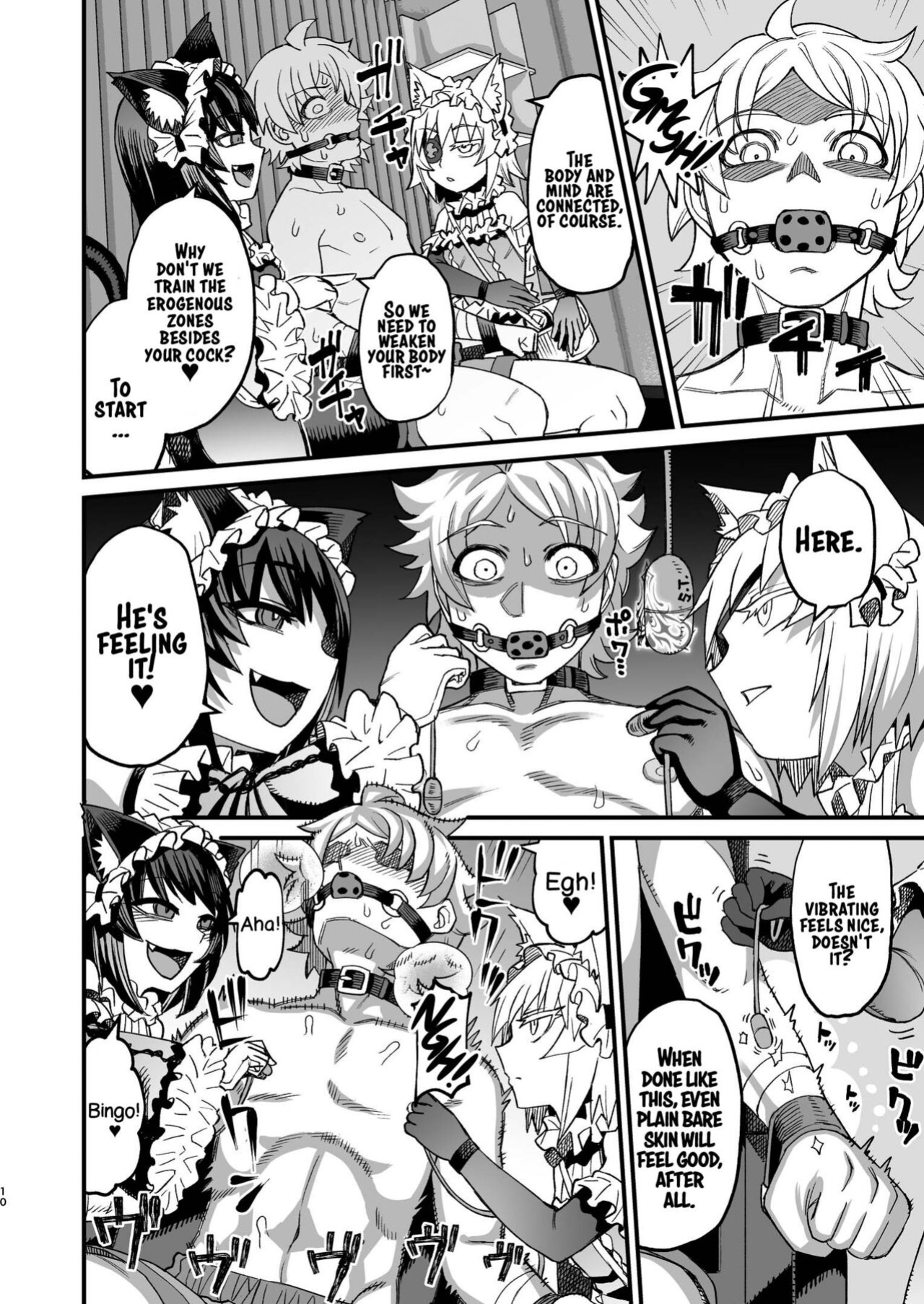 [Sakeitiba (Samon Shiu)] Futago Otoshi ~Anata o Maso ni Shite Ageru~ [xinsu]