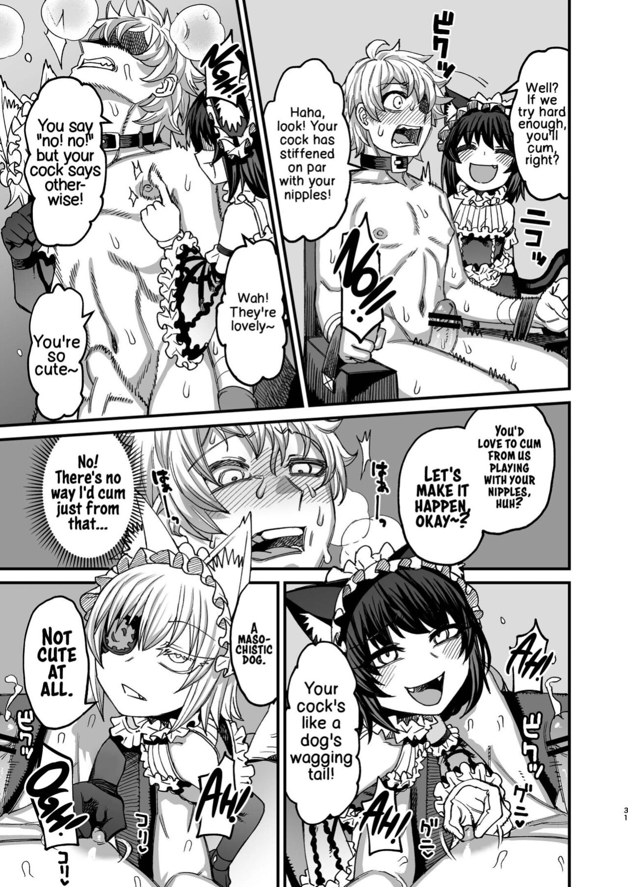 [Sakeitiba (Samon Shiu)] Futago Otoshi ~Anata o Maso ni Shite Ageru~ [xinsu]