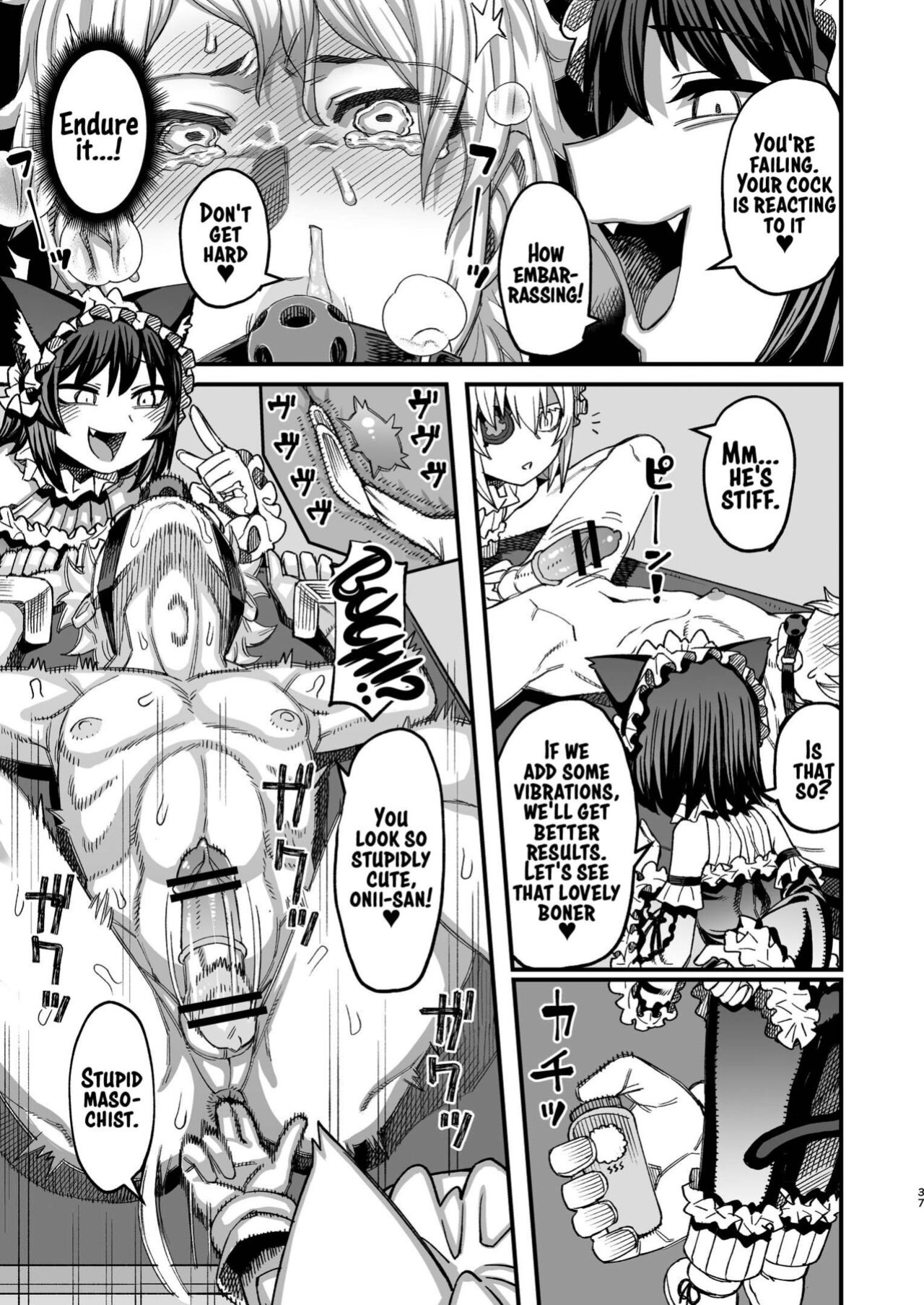 [Sakeitiba (Samon Shiu)] Futago Otoshi ~Anata o Maso ni Shite Ageru~ [xinsu]