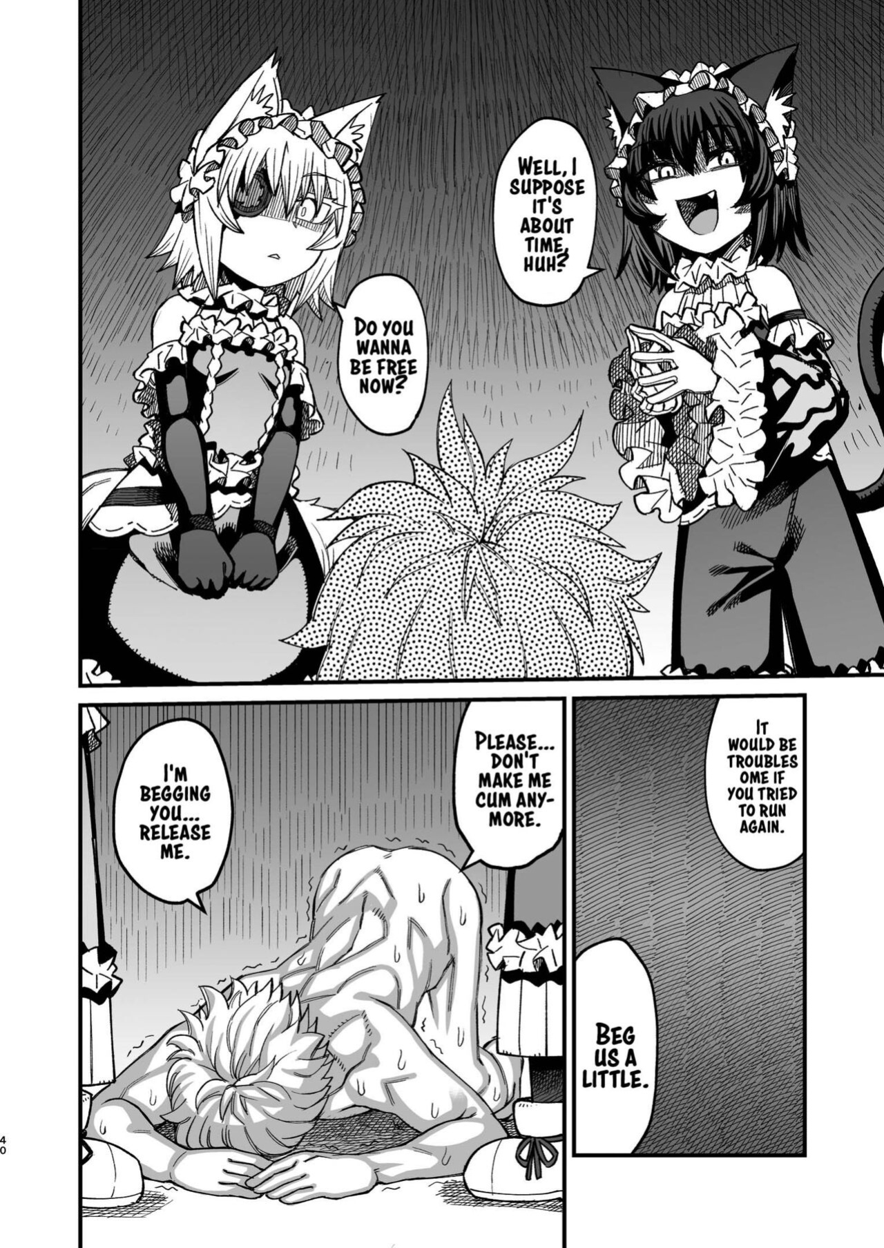 [Sakeitiba (Samon Shiu)] Futago Otoshi ~Anata o Maso ni Shite Ageru~ [xinsu]