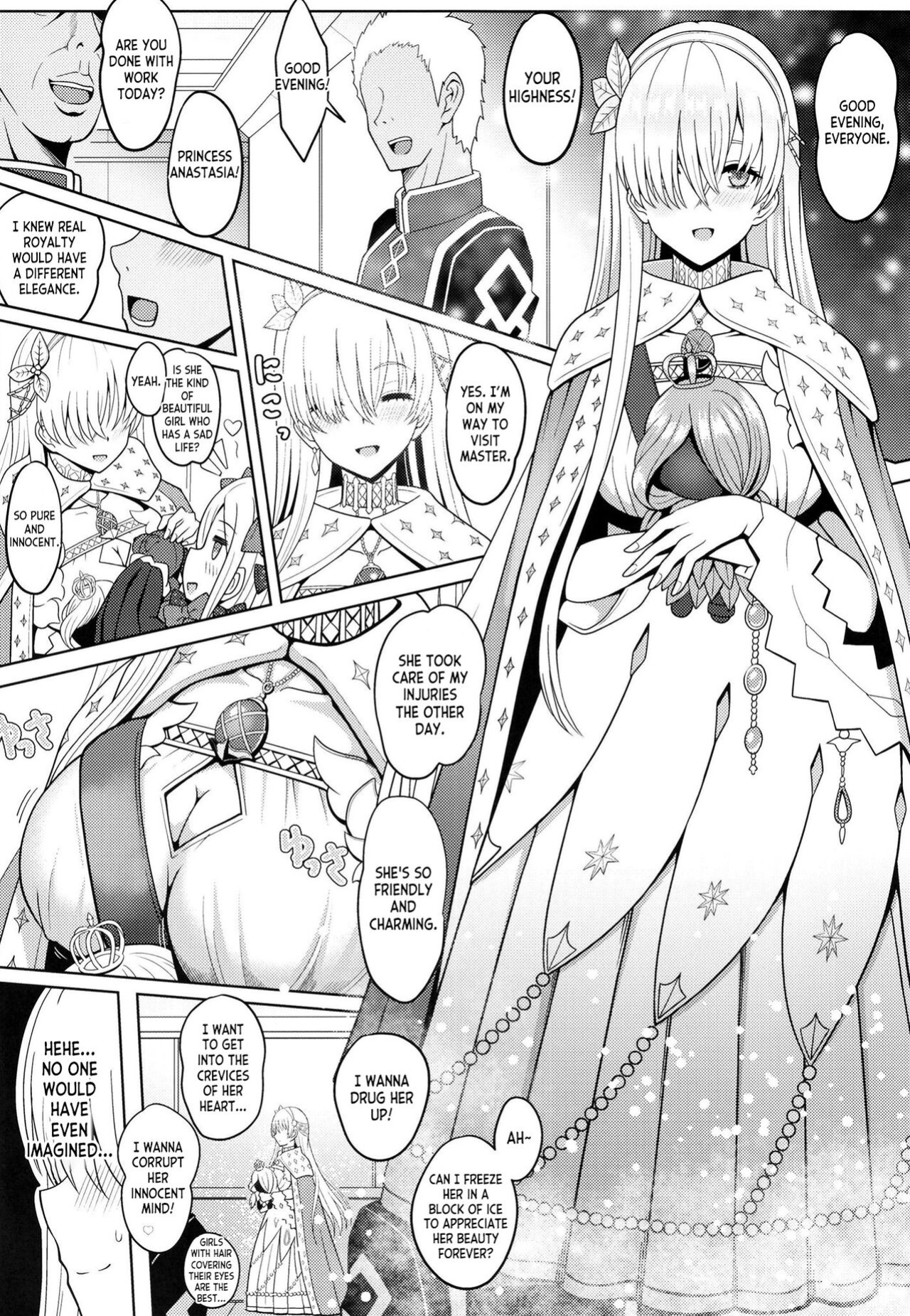 [Nyala Ponga (Sekai Saisoku no Panda)] Koujo-sama to tamago (Fate/Grand Order) [desudesu]
