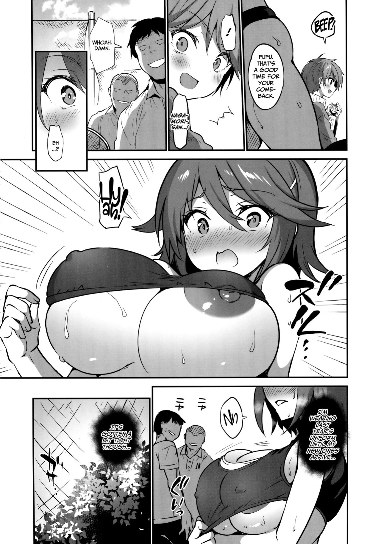 (C97) [OTOMEKIBUN (Sansyoku Amido.)] Gakkou de Seishun! 17