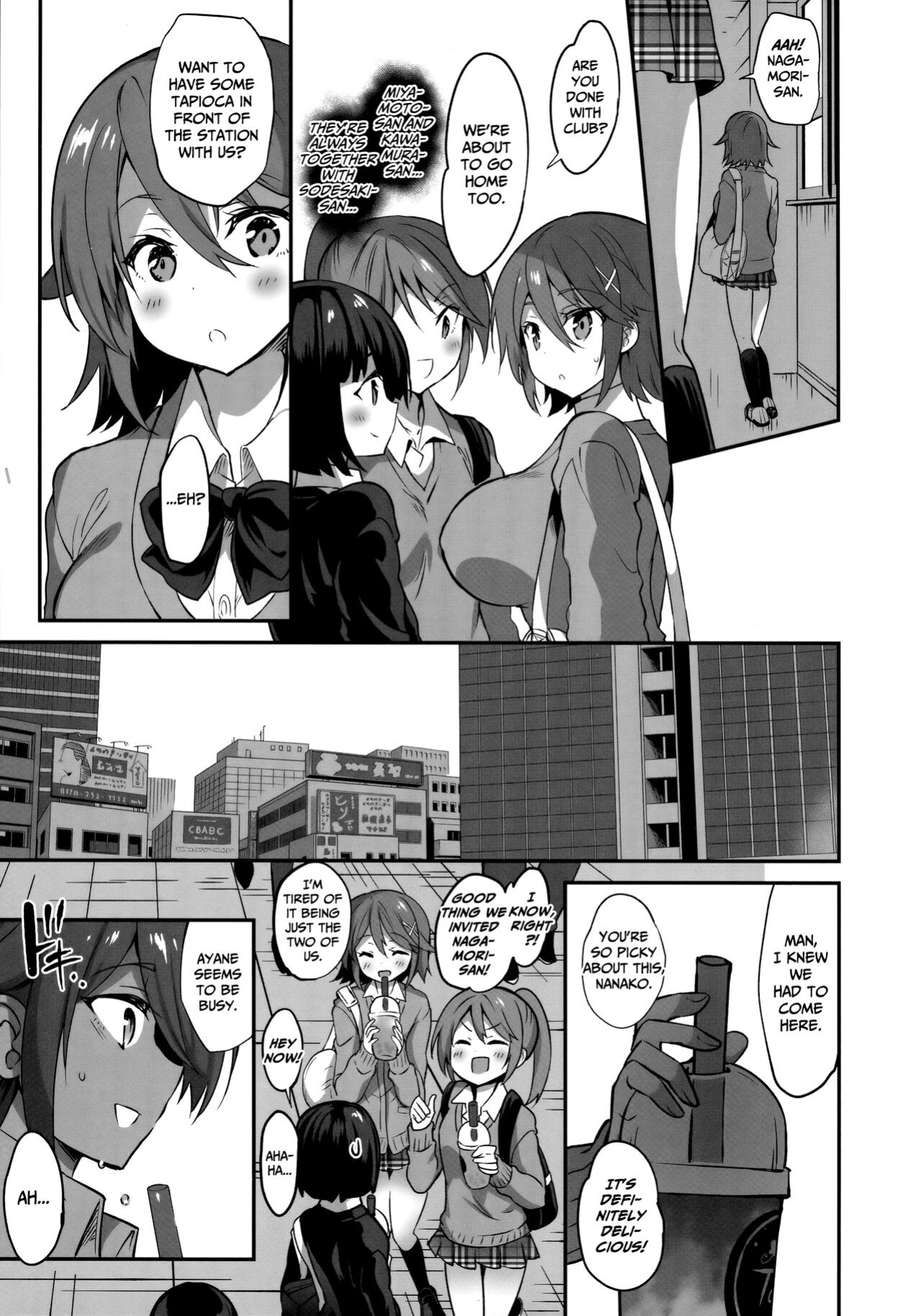 (C97) [OTOMEKIBUN (Sansyoku Amido.)] Gakkou de Seishun! 17