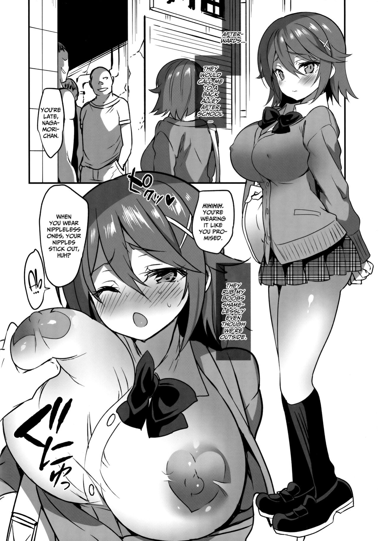 (C97) [OTOMEKIBUN (Sansyoku Amido.)] Gakkou de Seishun! 17
