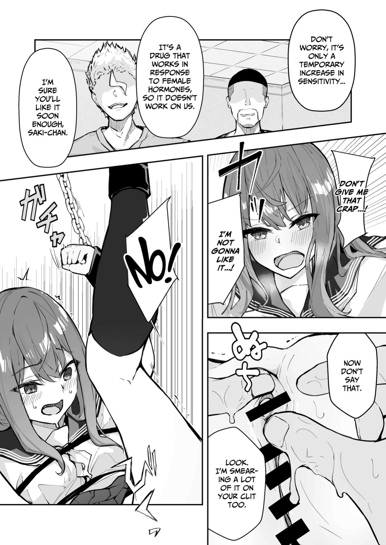 [Nanonan no Tei (Nanonanno)] JK Kuppuku Kousoku 2 ~Aikidou Shoujo ga Maketa Hi~
