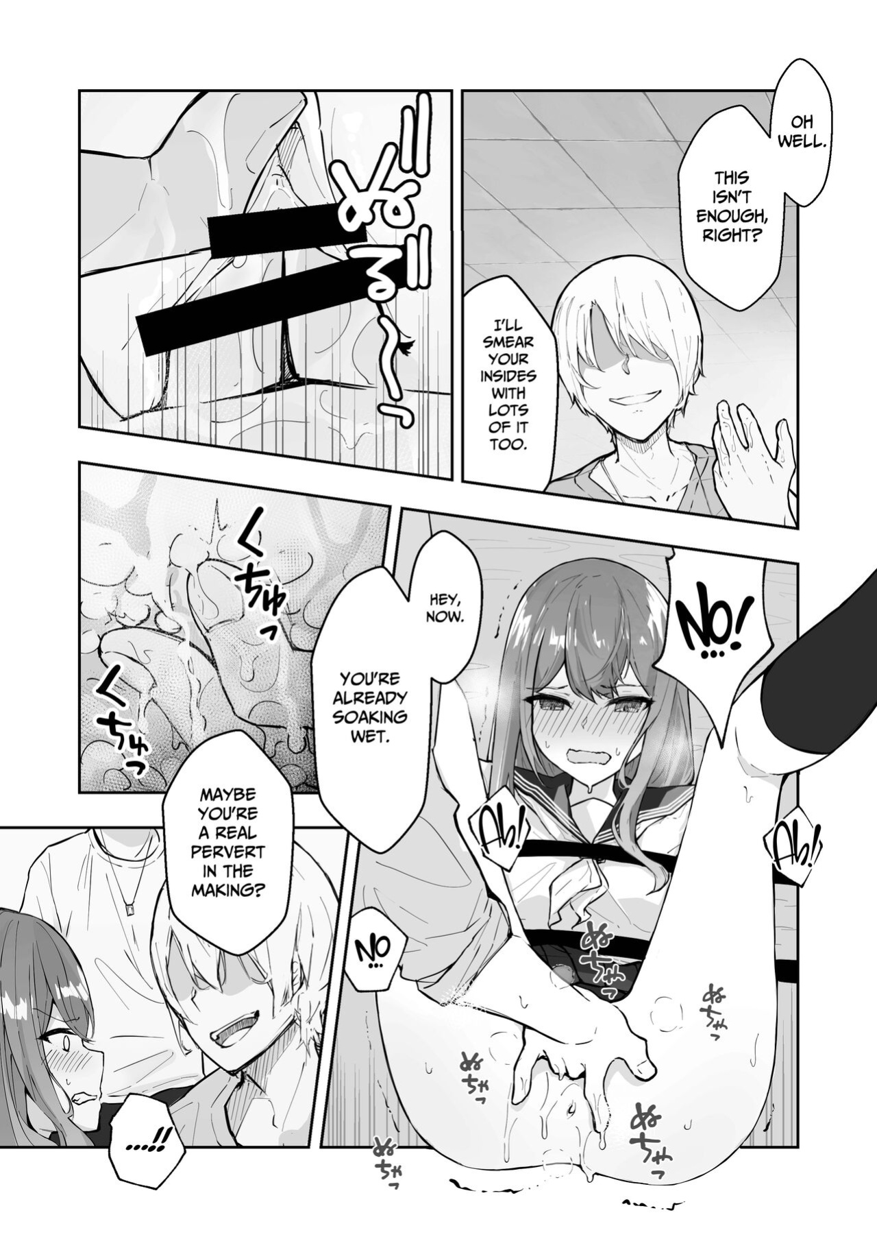 [Nanonan no Tei (Nanonanno)] JK Kuppuku Kousoku 2 ~Aikidou Shoujo ga Maketa Hi~