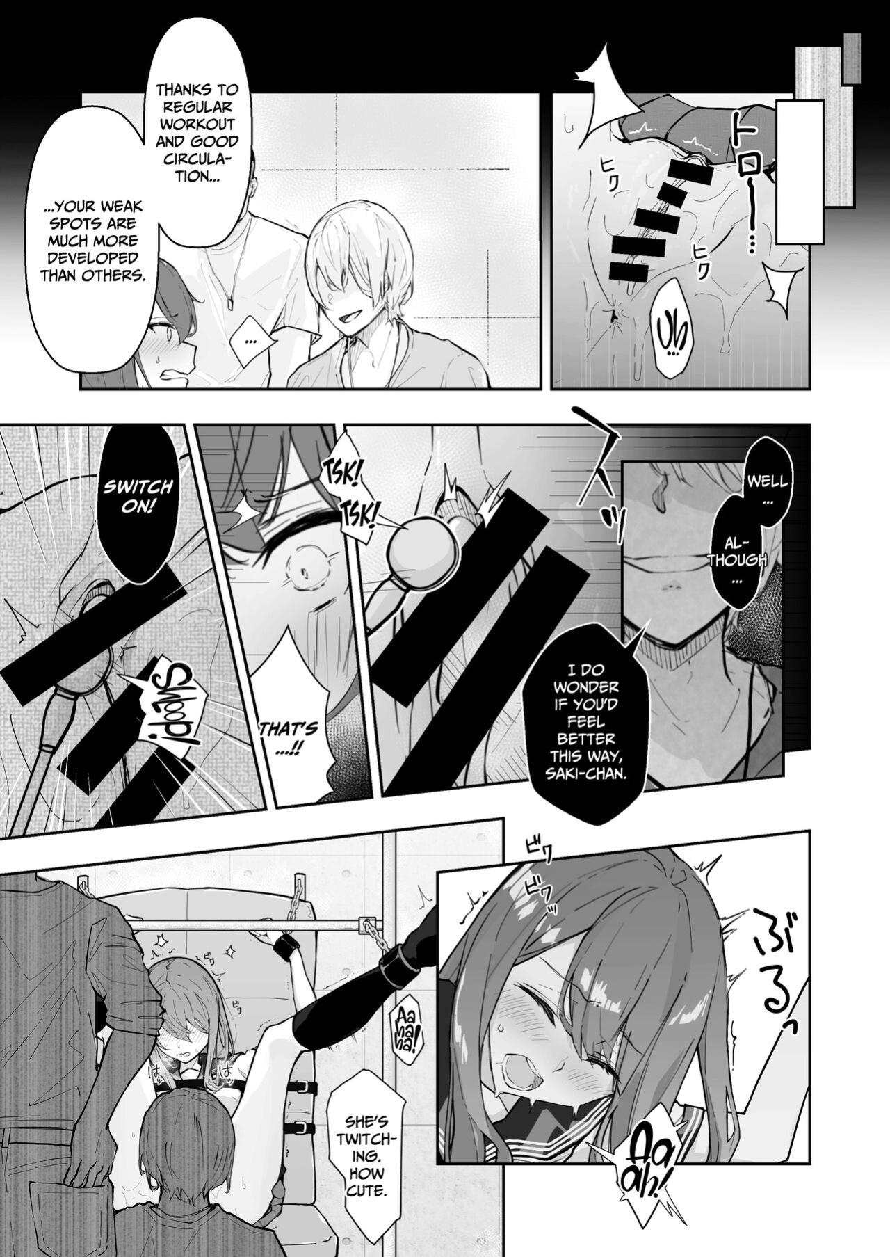[Nanonan no Tei (Nanonanno)] JK Kuppuku Kousoku 2 ~Aikidou Shoujo ga Maketa Hi~