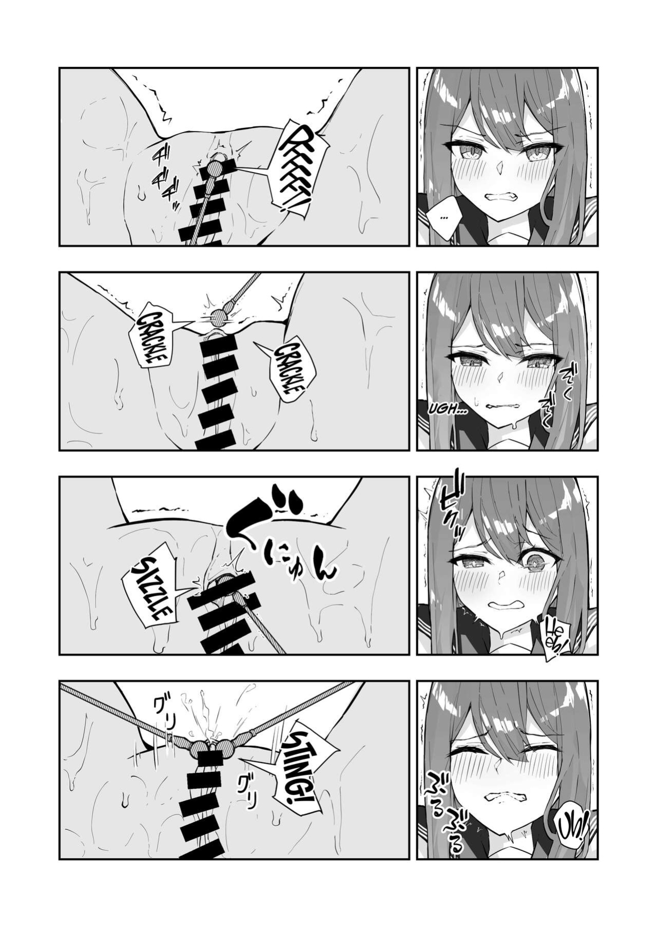 [Nanonan no Tei (Nanonanno)] JK Kuppuku Kousoku 2 ~Aikidou Shoujo ga Maketa Hi~
