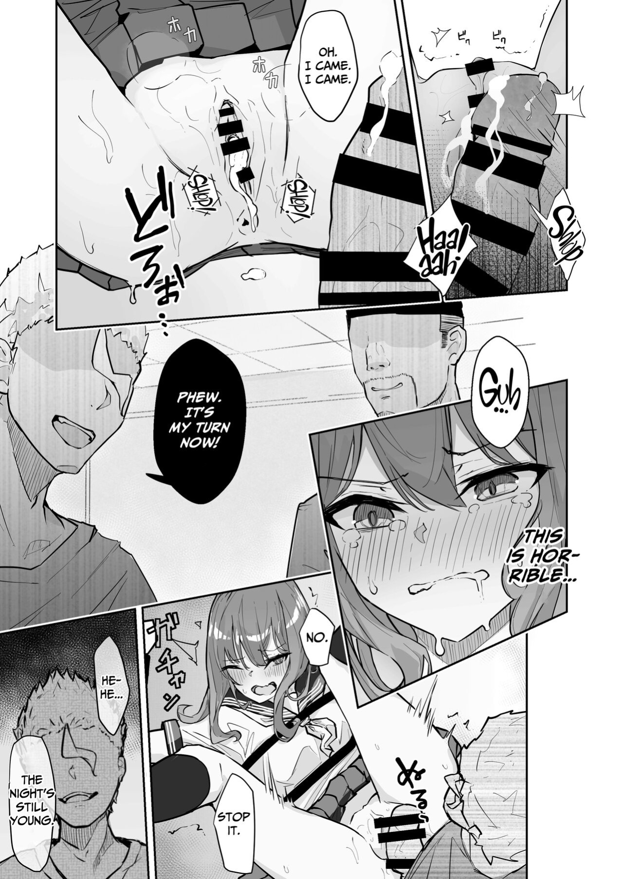[Nanonan no Tei (Nanonanno)] JK Kuppuku Kousoku 2 ~Aikidou Shoujo ga Maketa Hi~