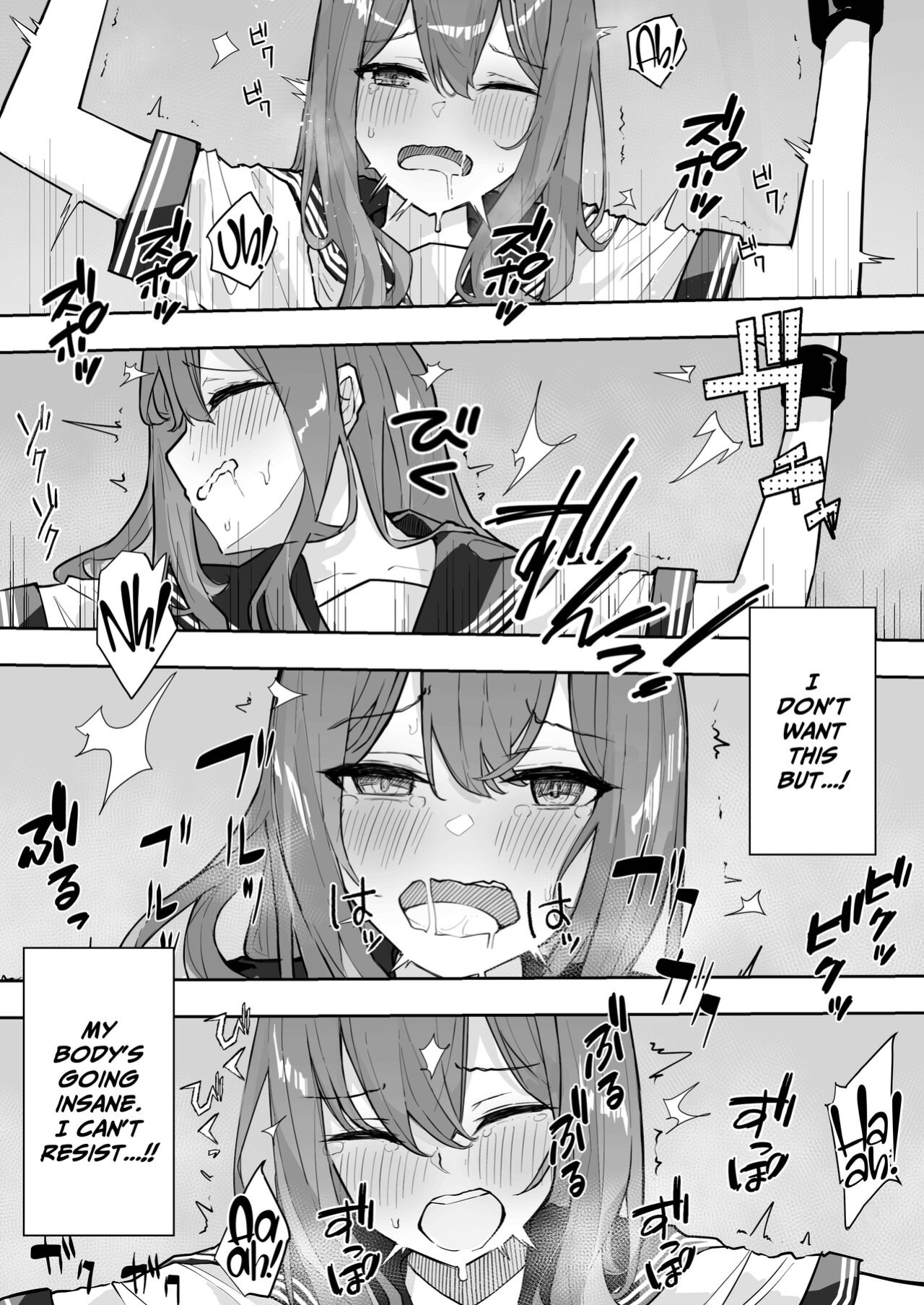 [Nanonan no Tei (Nanonanno)] JK Kuppuku Kousoku 2 ~Aikidou Shoujo ga Maketa Hi~