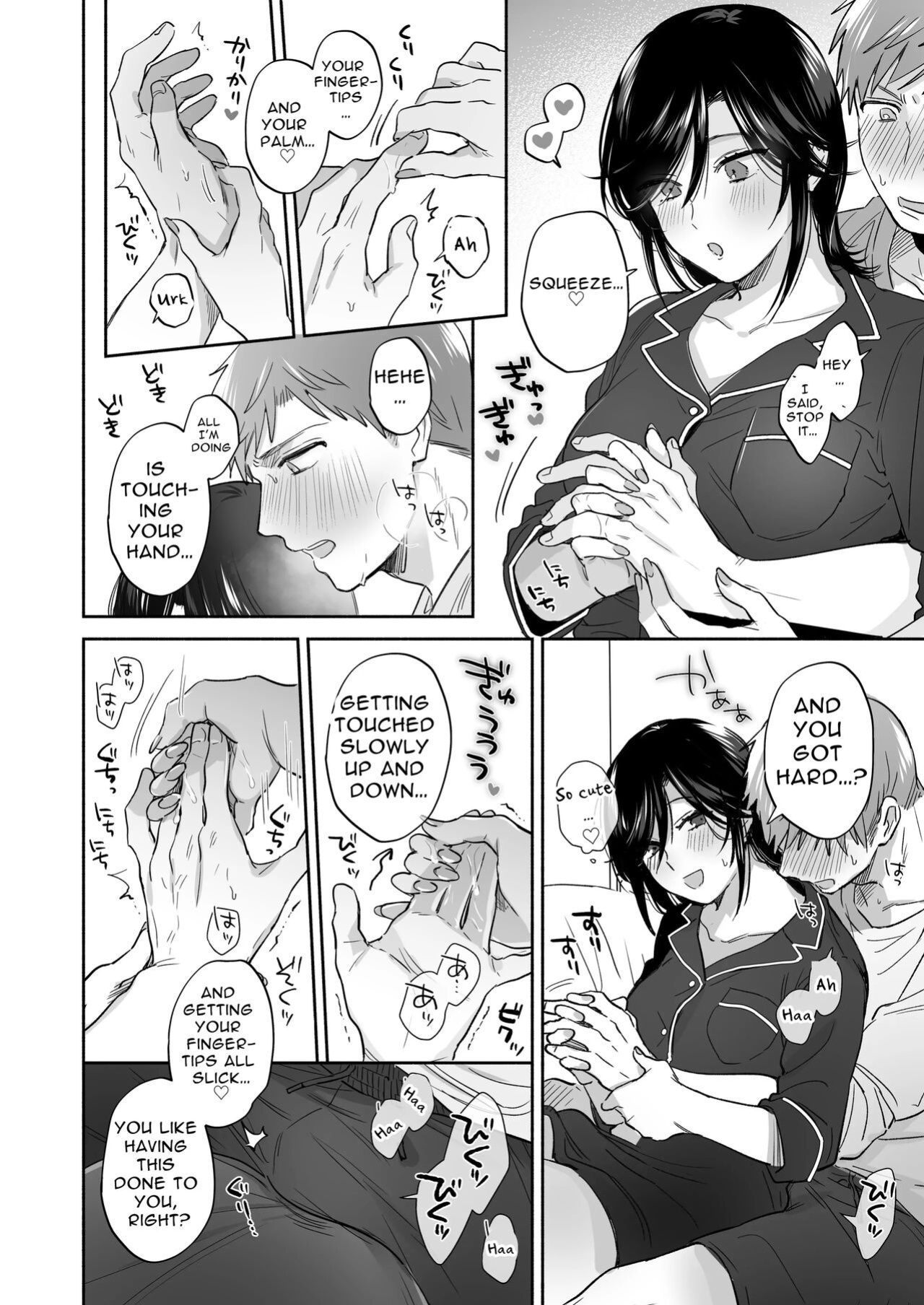 [Ura Alpaca Bokujou (Meeo)] Suki Araba Kareshi no Seiheki o Yugametai! ~Gaman Genkai!! Icha Love Onsen Ryokou~ | If I Have a Chance, I Want to Warp My Boyfriend's Fetishes! ~Lovey-dovey Trip to the Hotsprings~