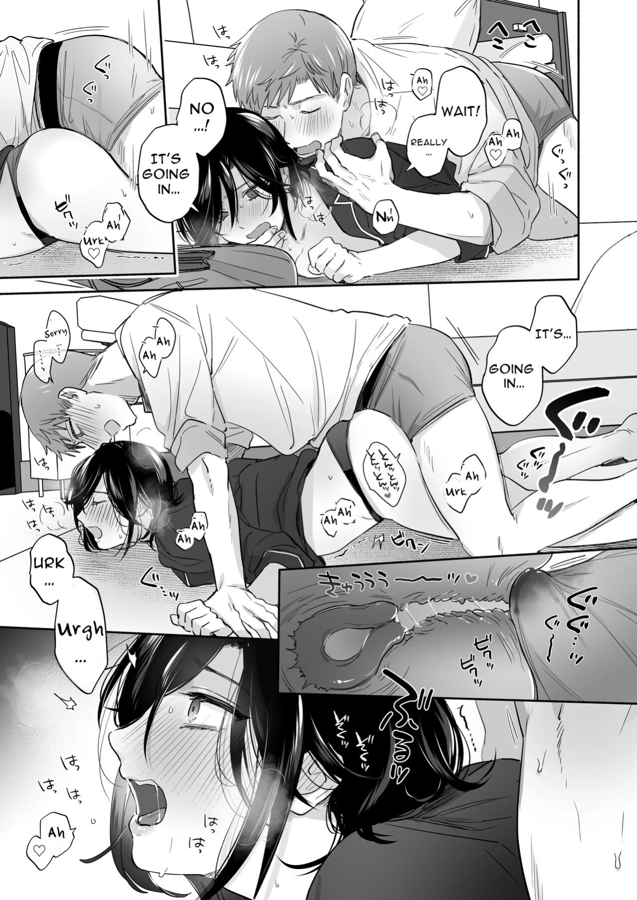 [Ura Alpaca Bokujou (Meeo)] Suki Araba Kareshi no Seiheki o Yugametai! ~Gaman Genkai!! Icha Love Onsen Ryokou~ | If I Have a Chance, I Want to Warp My Boyfriend's Fetishes! ~Lovey-dovey Trip to the Hotsprings~