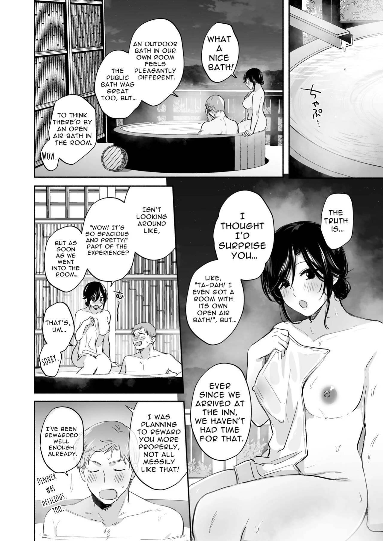 [Ura Alpaca Bokujou (Meeo)] Suki Araba Kareshi no Seiheki o Yugametai! ~Gaman Genkai!! Icha Love Onsen Ryokou~ | If I Have a Chance, I Want to Warp My Boyfriend's Fetishes! ~Lovey-dovey Trip to the Hotsprings~