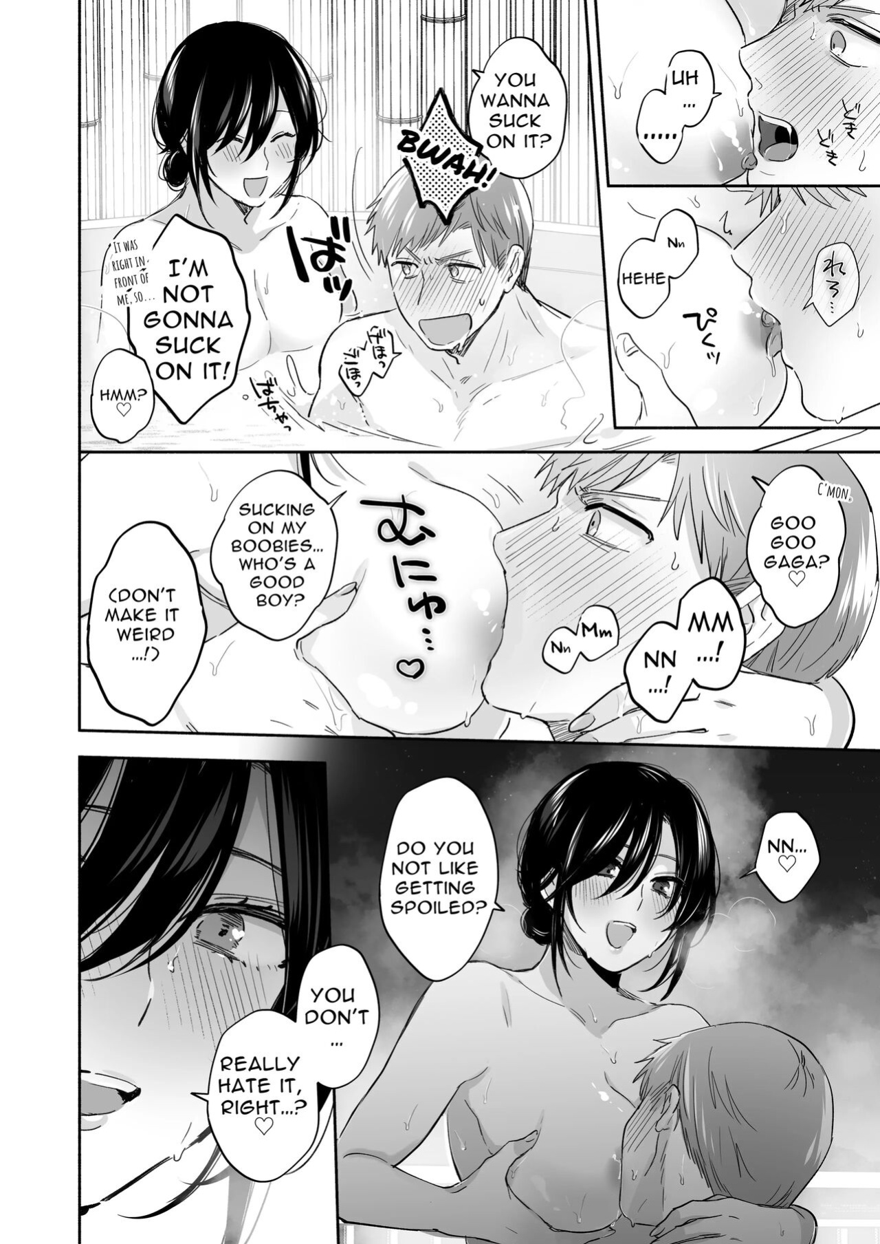 [Ura Alpaca Bokujou (Meeo)] Suki Araba Kareshi no Seiheki o Yugametai! ~Gaman Genkai!! Icha Love Onsen Ryokou~ | If I Have a Chance, I Want to Warp My Boyfriend's Fetishes! ~Lovey-dovey Trip to the Hotsprings~