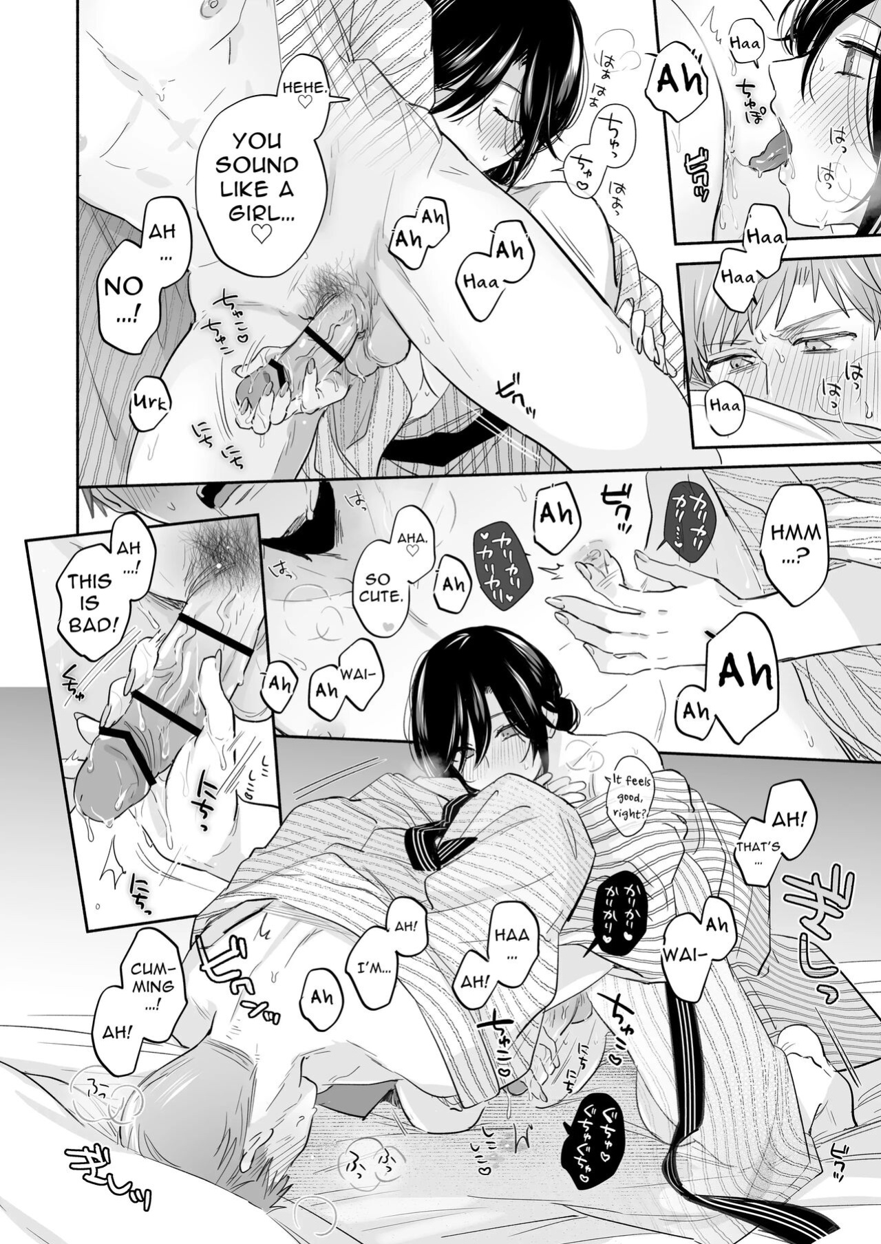 [Ura Alpaca Bokujou (Meeo)] Suki Araba Kareshi no Seiheki o Yugametai! ~Gaman Genkai!! Icha Love Onsen Ryokou~ | If I Have a Chance, I Want to Warp My Boyfriend's Fetishes! ~Lovey-dovey Trip to the Hotsprings~