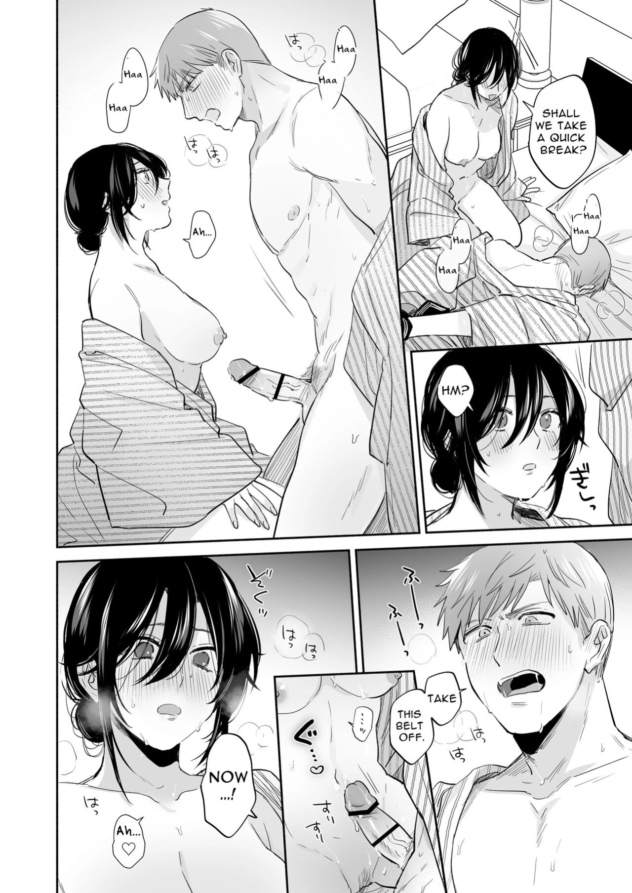 [Ura Alpaca Bokujou (Meeo)] Suki Araba Kareshi no Seiheki o Yugametai! ~Gaman Genkai!! Icha Love Onsen Ryokou~ | If I Have a Chance, I Want to Warp My Boyfriend's Fetishes! ~Lovey-dovey Trip to the Hotsprings~