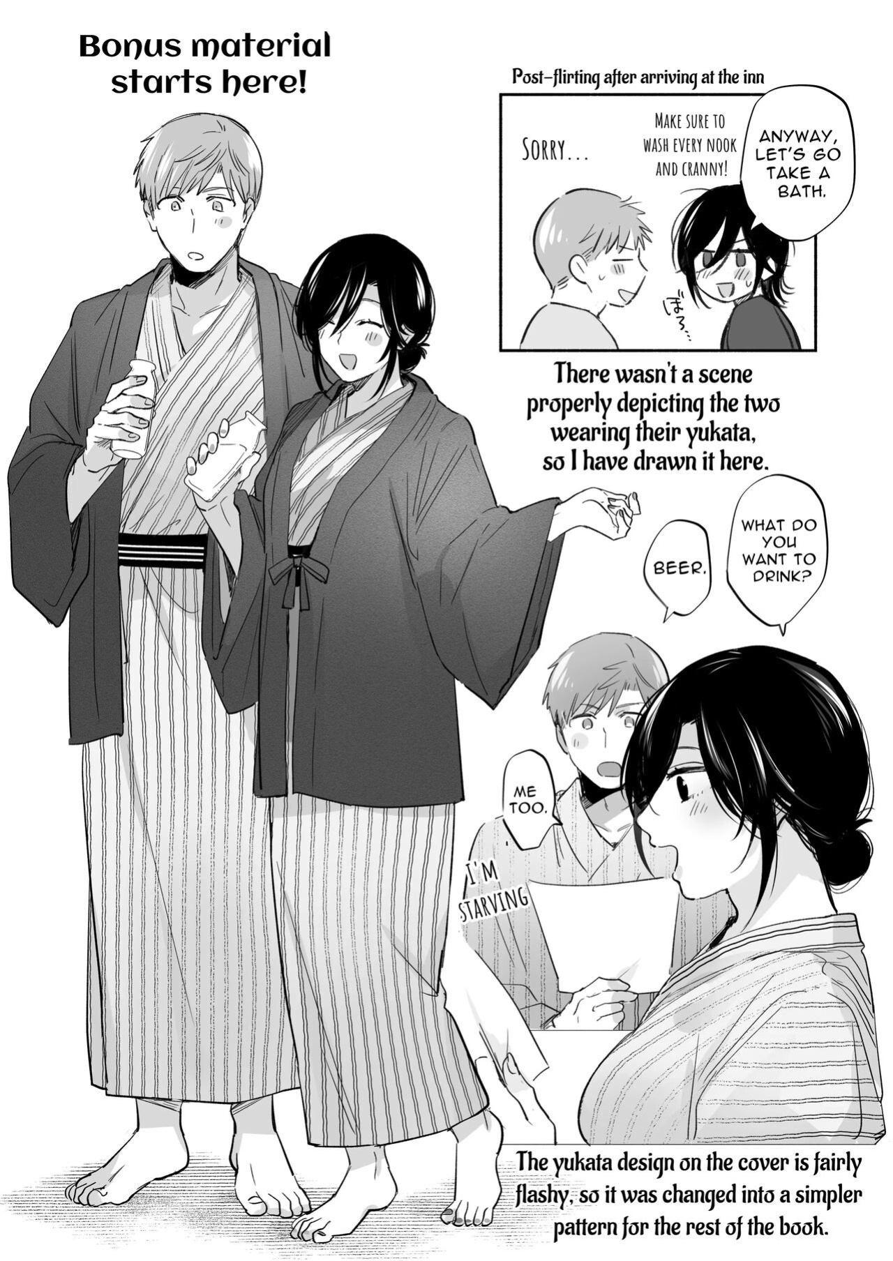 [Ura Alpaca Bokujou (Meeo)] Suki Araba Kareshi no Seiheki o Yugametai! ~Gaman Genkai!! Icha Love Onsen Ryokou~ | If I Have a Chance, I Want to Warp My Boyfriend's Fetishes! ~Lovey-dovey Trip to the Hotsprings~