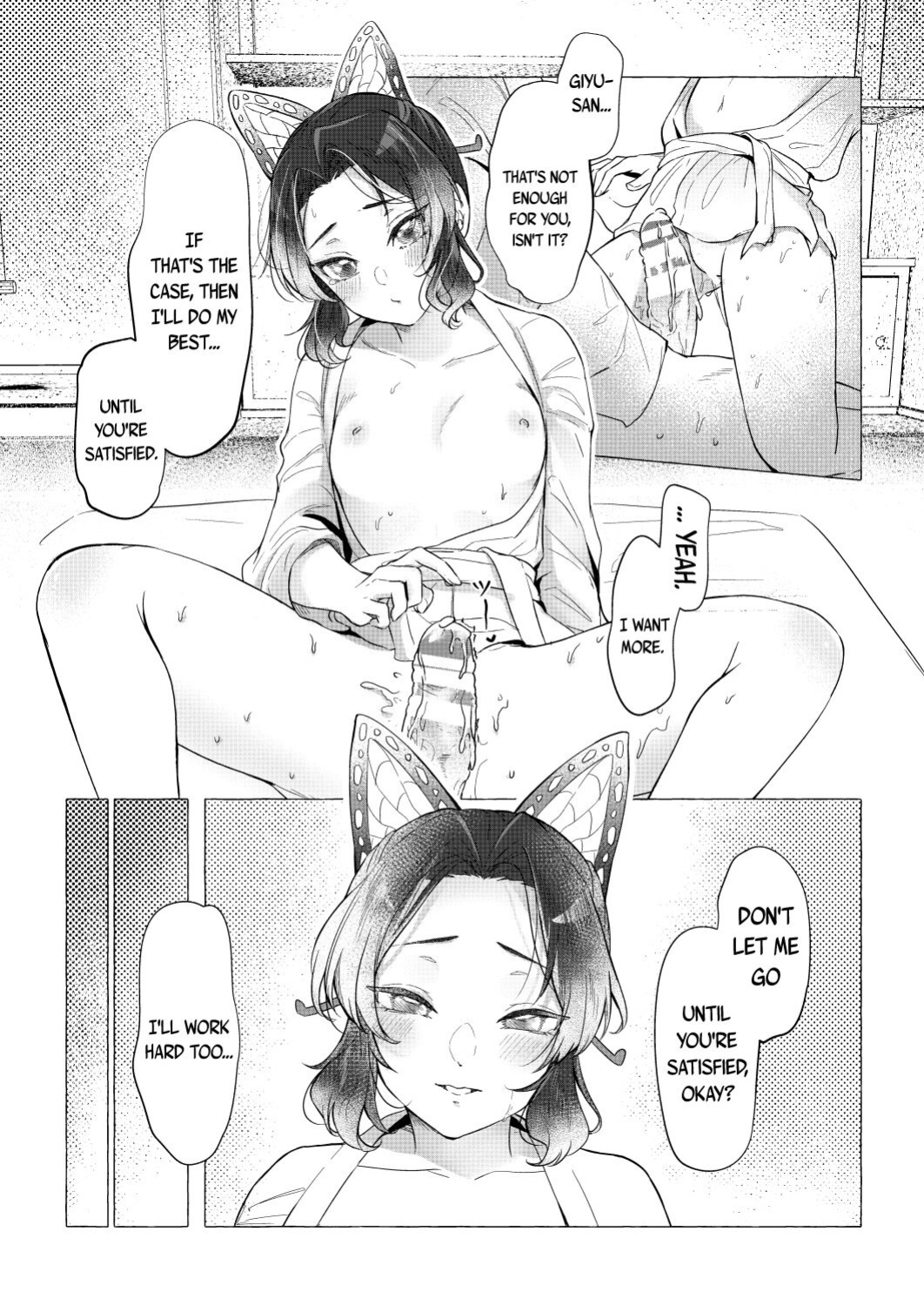 [Carrot Academy (carrot)] Youchou taru Shukujo (Kimetsu no Yaiba) [Komori Translations]
