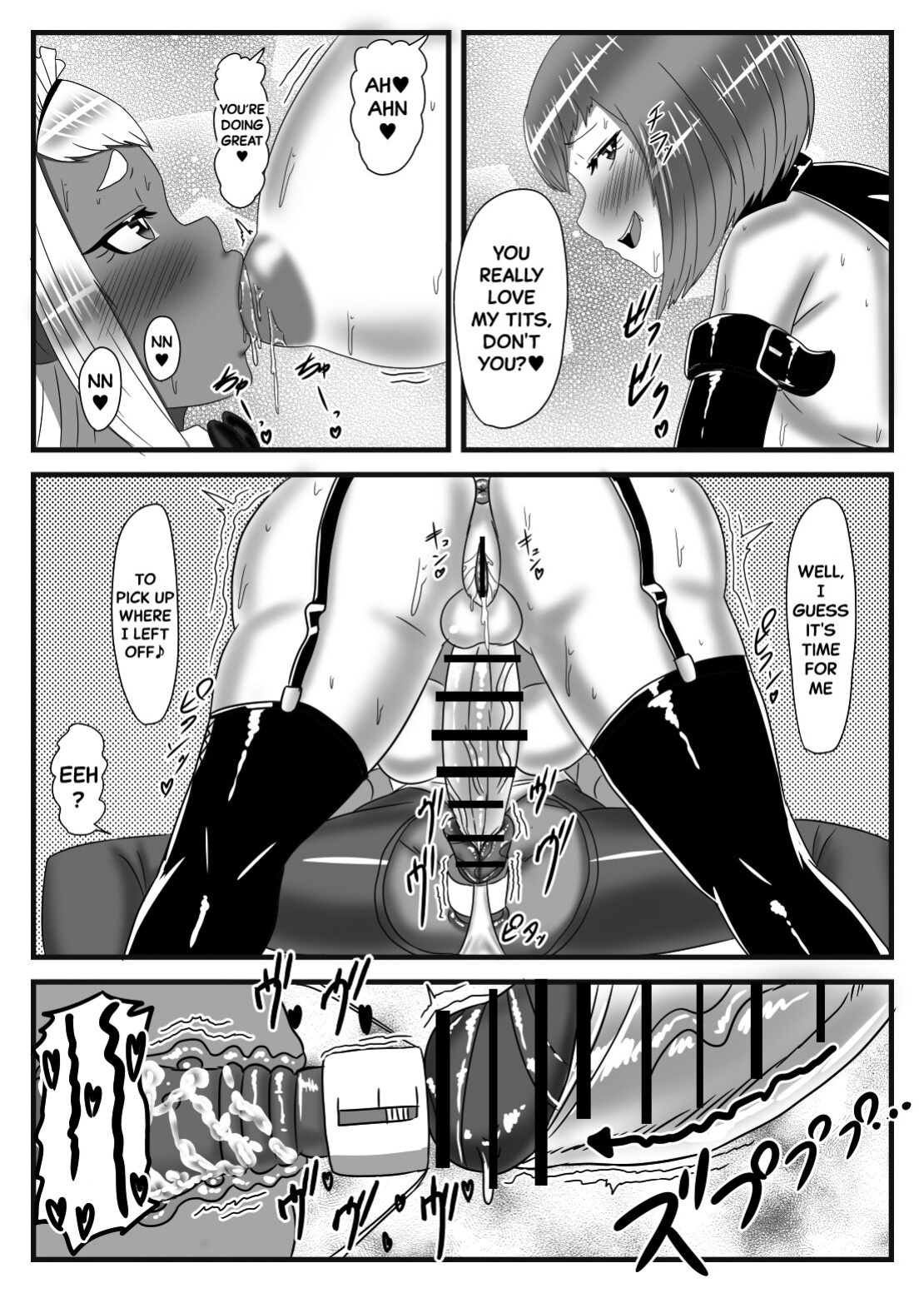 [Nitiniti Sowa (Apacchi)] Futanari Yuusha no Maou Rouraku 3 | The Futanari Hero's Allurement of The Demon Lord 3 [Black Grimoires]