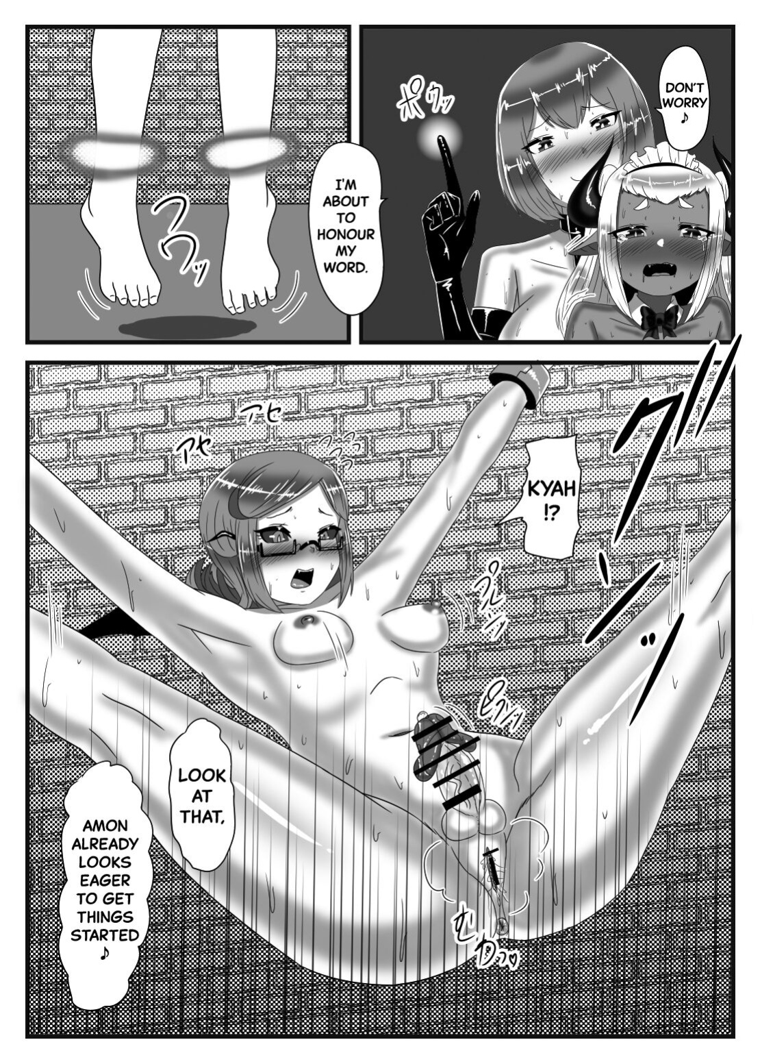 [Nitiniti Sowa (Apacchi)] Futanari Yuusha no Maou Rouraku 3 | The Futanari Hero's Allurement of The Demon Lord 3 [Black Grimoires]