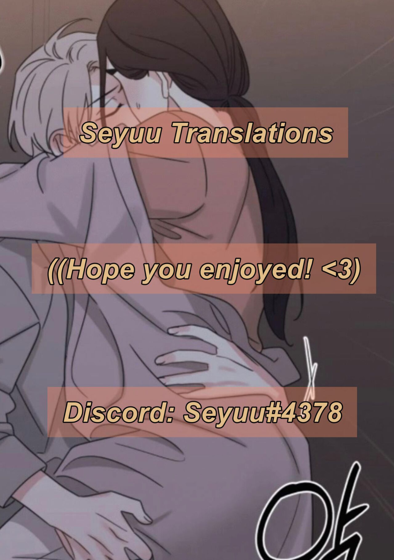 [Noyama] Fumina-chan wa Haitenai (Seyuu Translations)