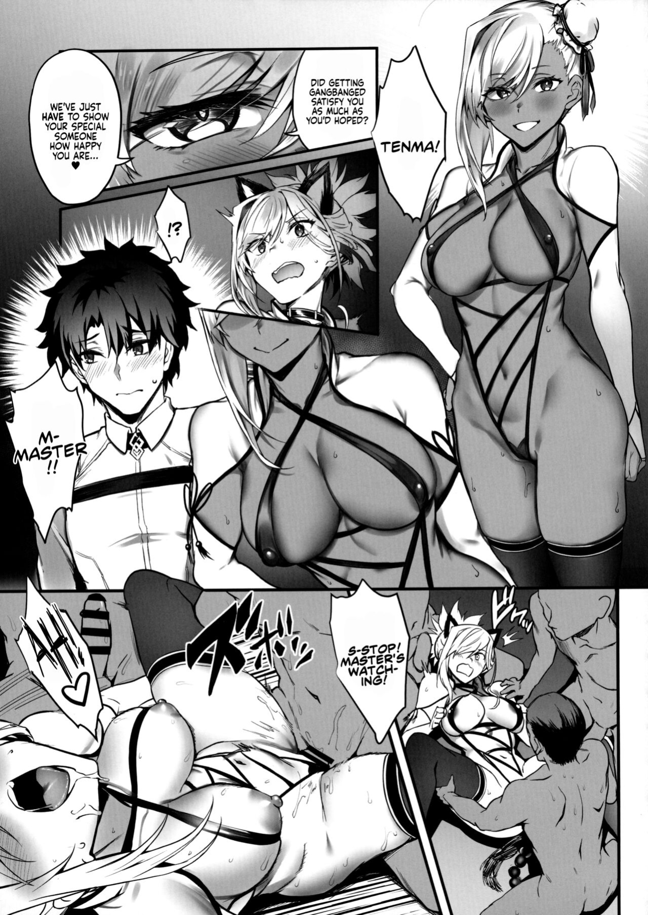 (C101) [Brio (Puyocha)] Master no Benki wa kono Musashi | Master’s Cumdump is the One and Only Musashi (Fate/Grand Order) [Coffedrug]