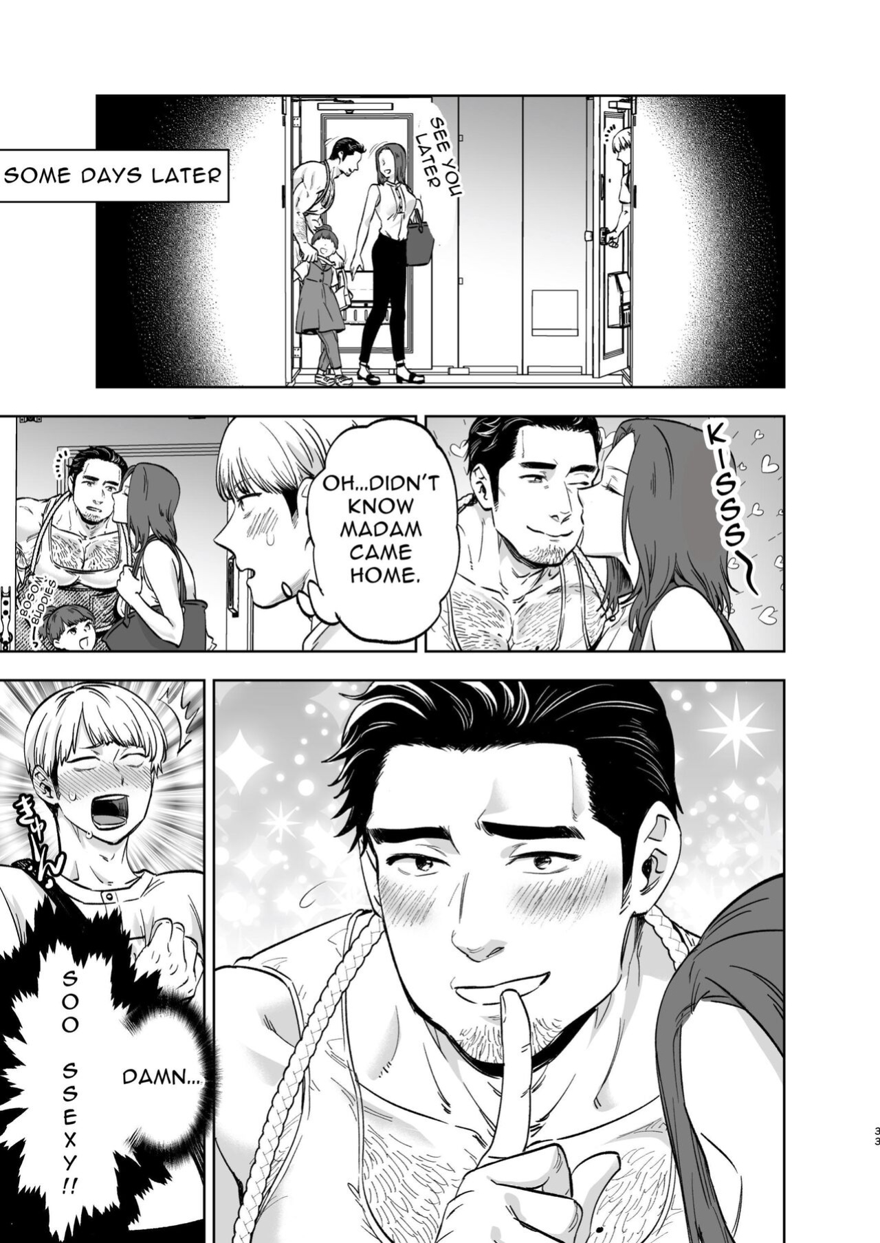 [Kyokoukou (Motika)] ​​Tonari no Oji-san | The Hubby Next Door