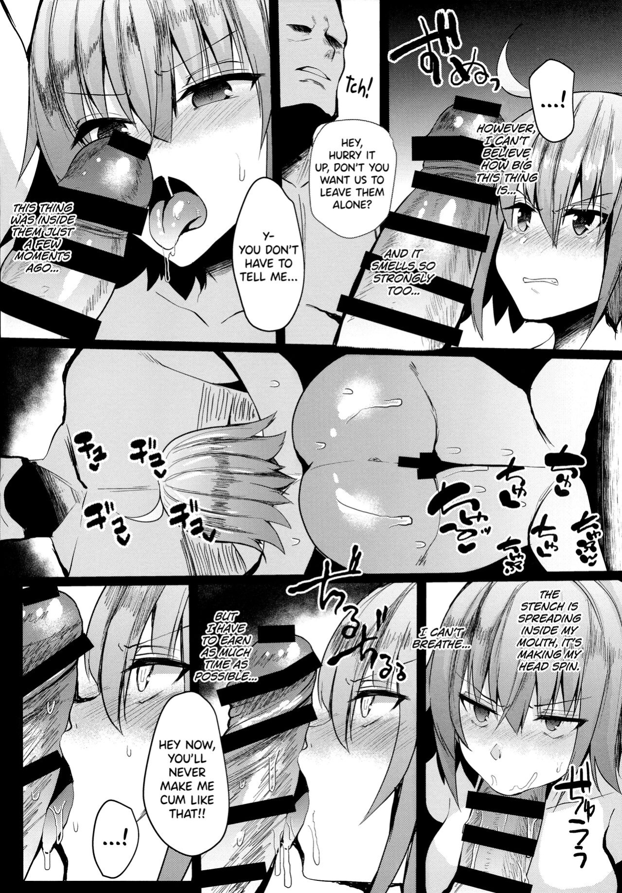 (C96) [Kuusou Monochrome (Abi)] Moshi, Shinjuku Tokuiten de Haiboku Shitara... (Fate/Grand Order) [biribiri]