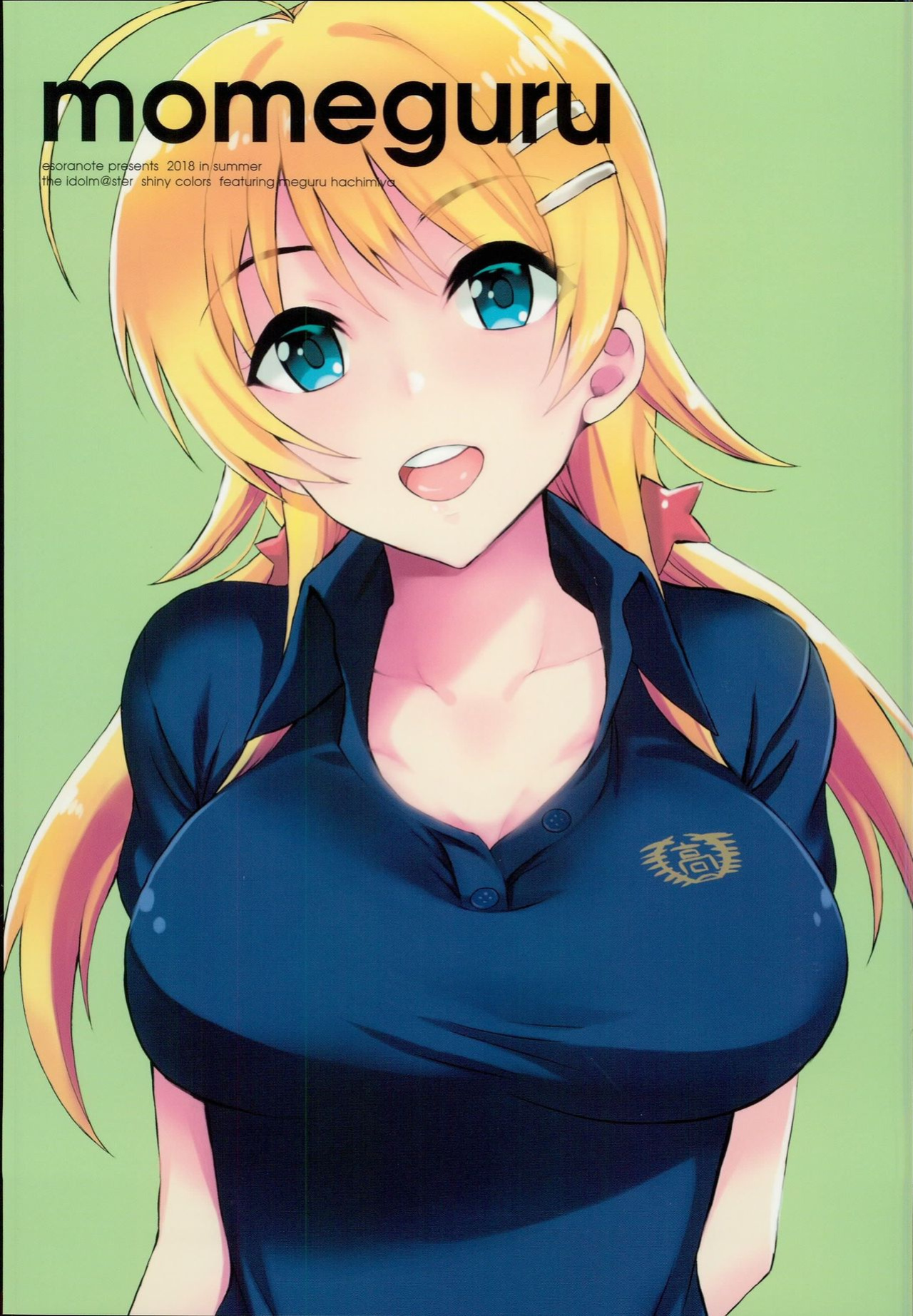 (C94) [Esora note (Majima Shiroyuki)] momeguru (THE iDOLM@STER: Shiny Colors) [EroGPx]