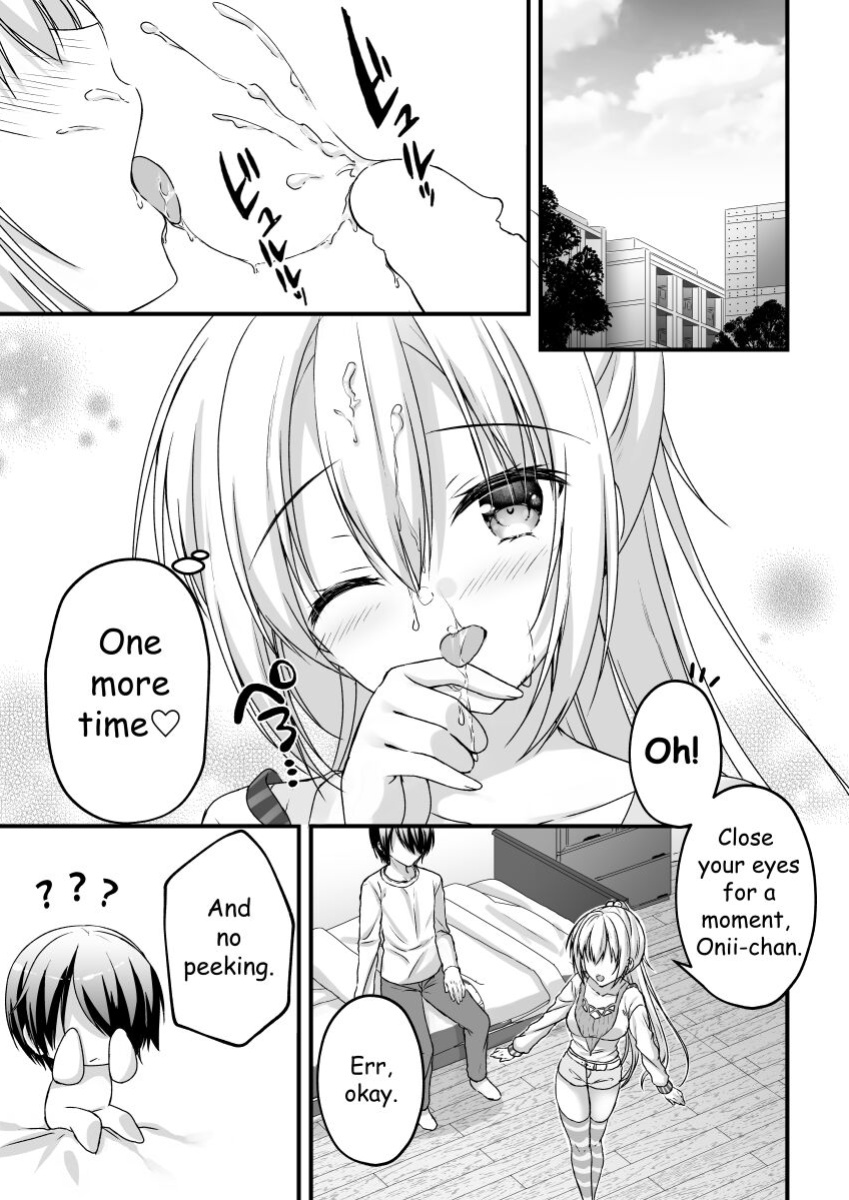 [Yuzu Soft (Hadumi Rio)] Arihara Nanami WEB Comic (RIDDLE JOKER)