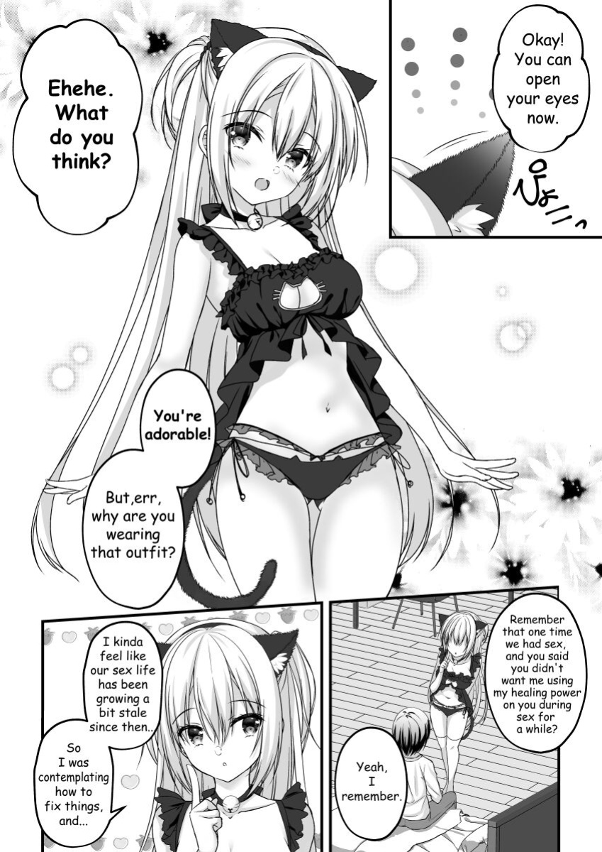 [Yuzu Soft (Hadumi Rio)] Arihara Nanami WEB Comic (RIDDLE JOKER)