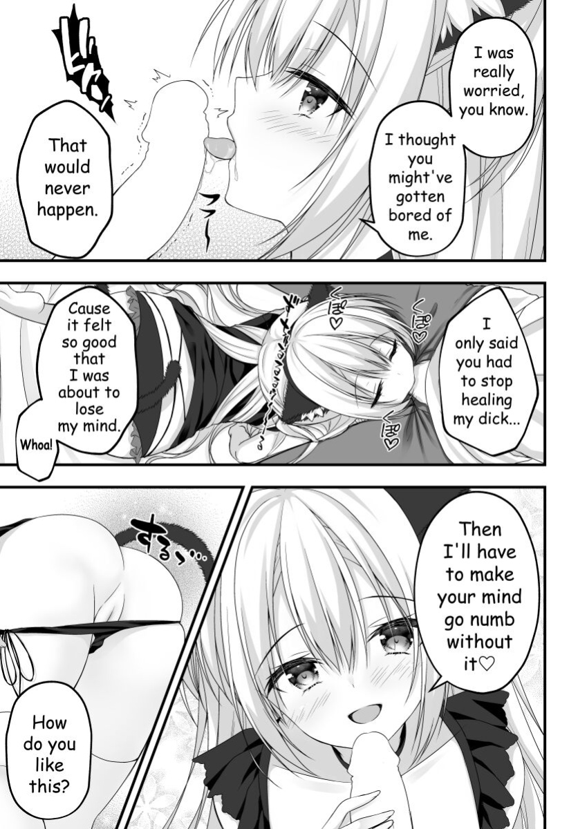 [Yuzu Soft (Hadumi Rio)] Arihara Nanami WEB Comic (RIDDLE JOKER)