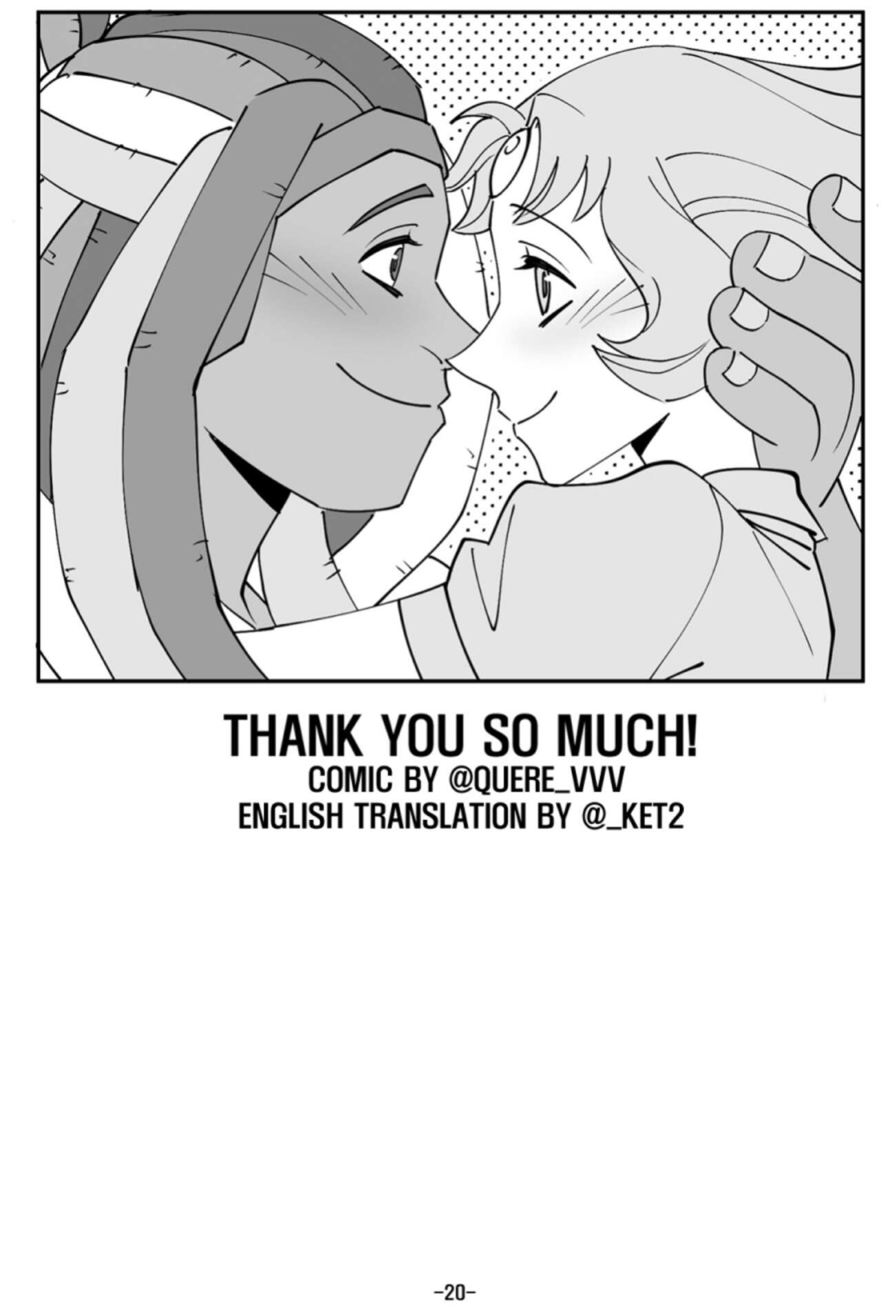 [quere] Tequila Sky Sunrise
