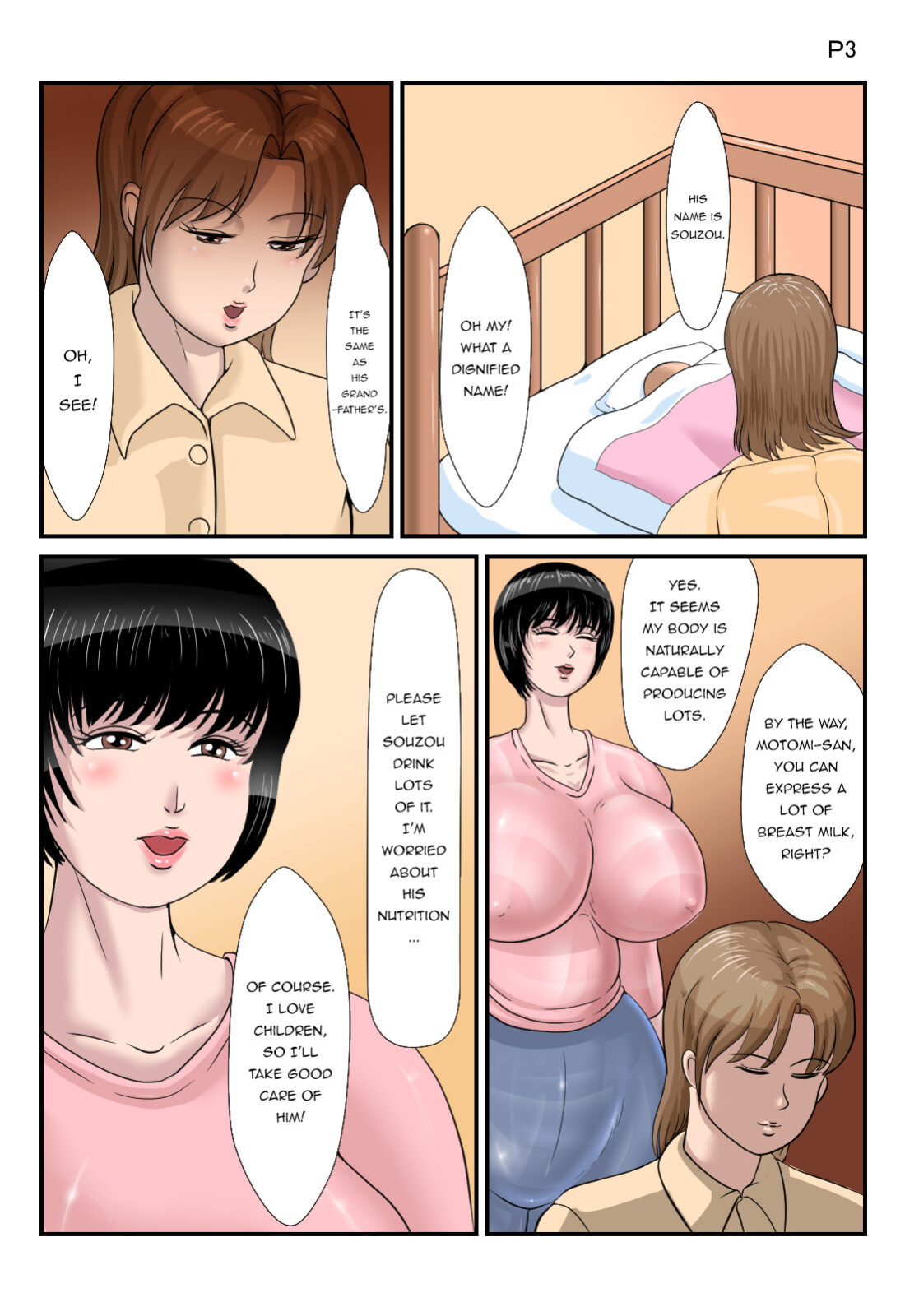 [Ranmaru Graphics (Ranmaru)] Jijii Sitter Ranmaru Graphics Vol. 55 - Dotard Sitter [Rinruririn]