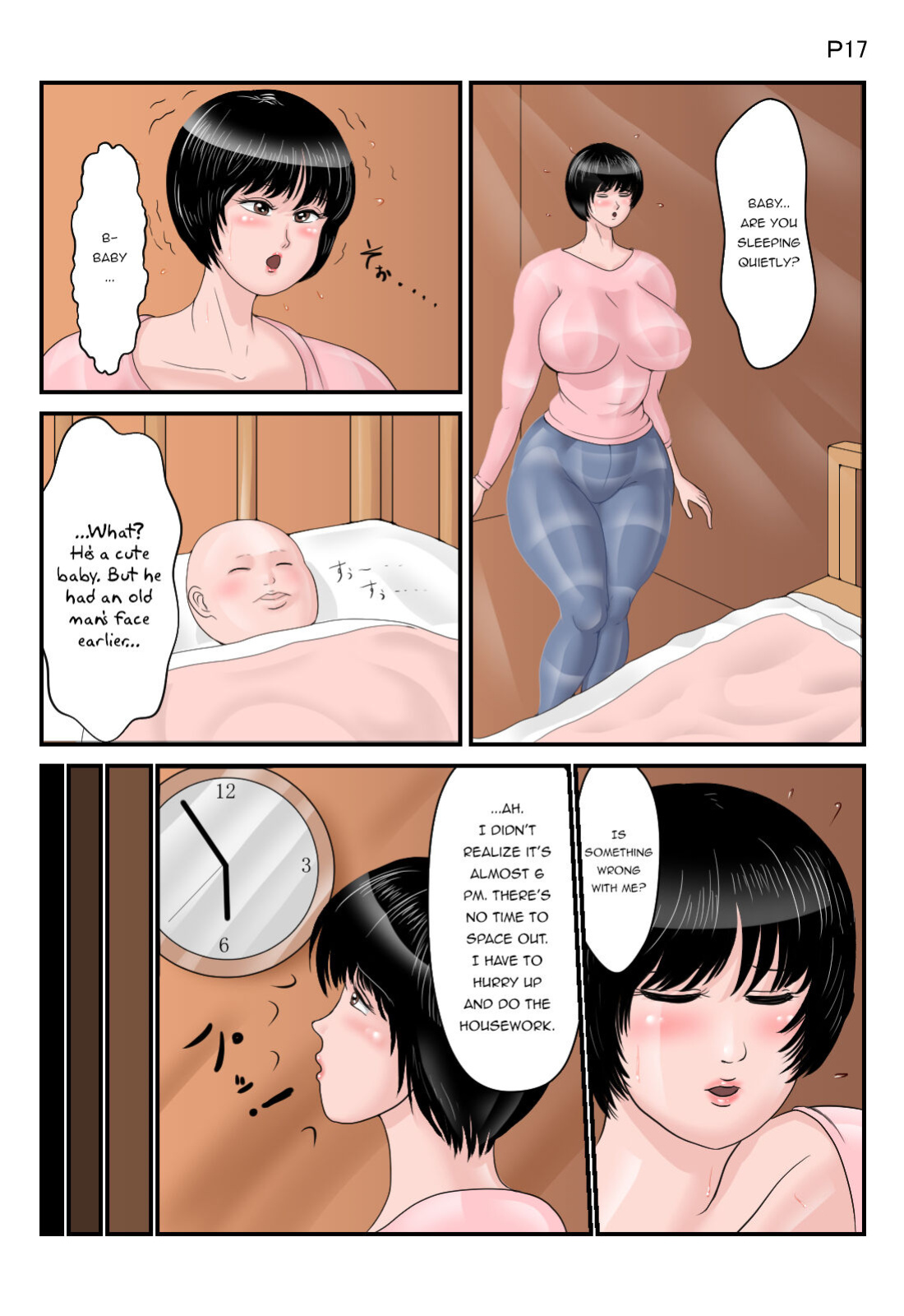 [Ranmaru Graphics (Ranmaru)] Jijii Sitter Ranmaru Graphics Vol. 55 - Dotard Sitter [Rinruririn]