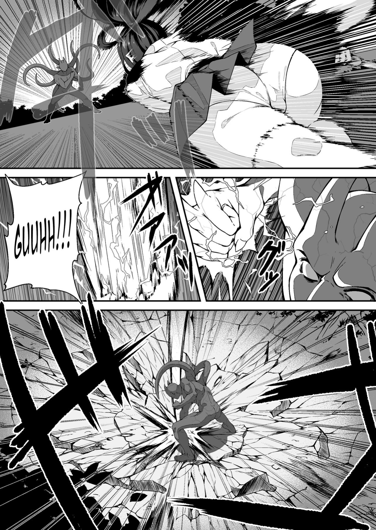 [K.Y.K.Y] The Master Demon Exorcist Doesn't Succumb to Tentacle Demon