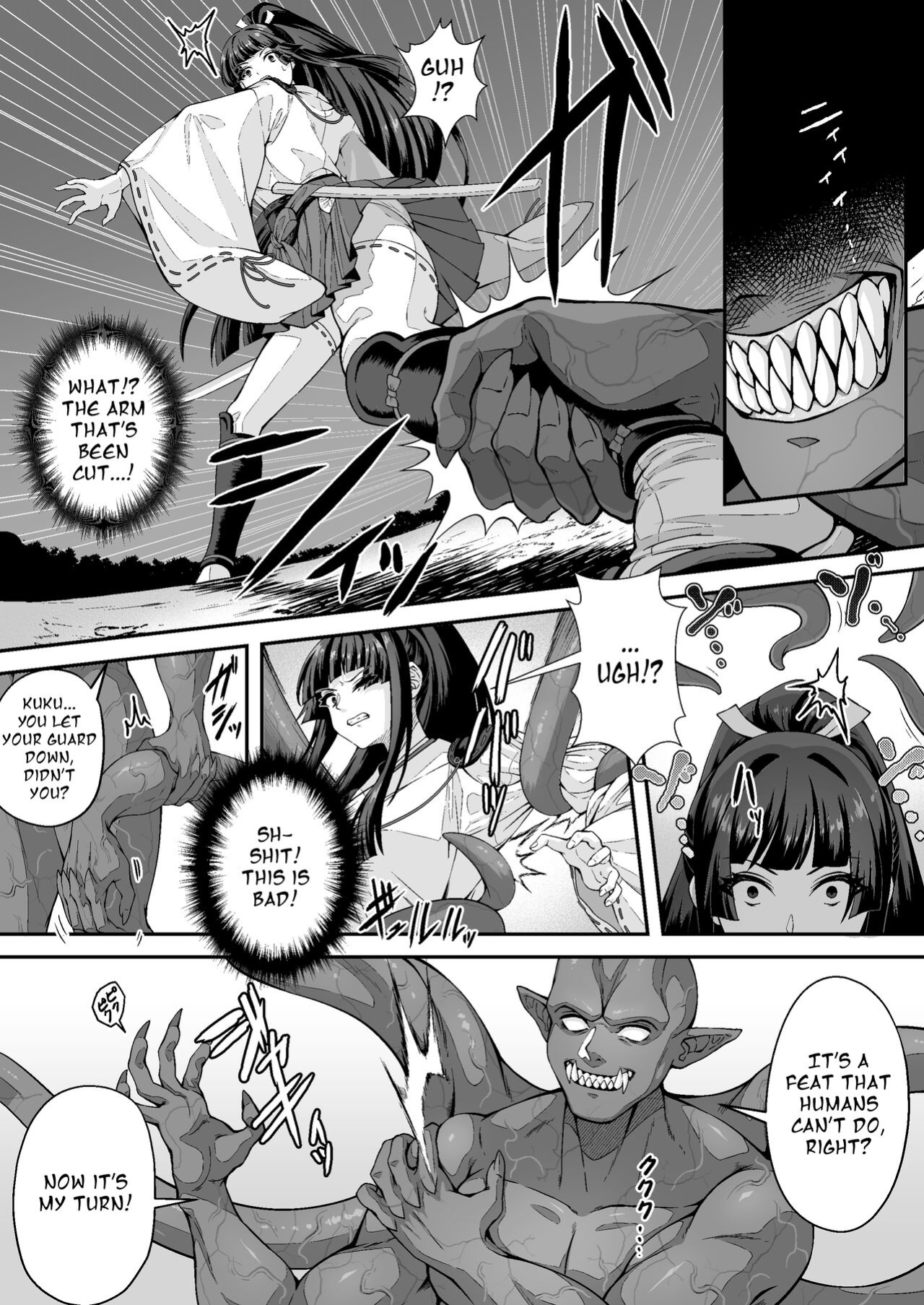 [K.Y.K.Y] The Master Demon Exorcist Doesn't Succumb to Tentacle Demon