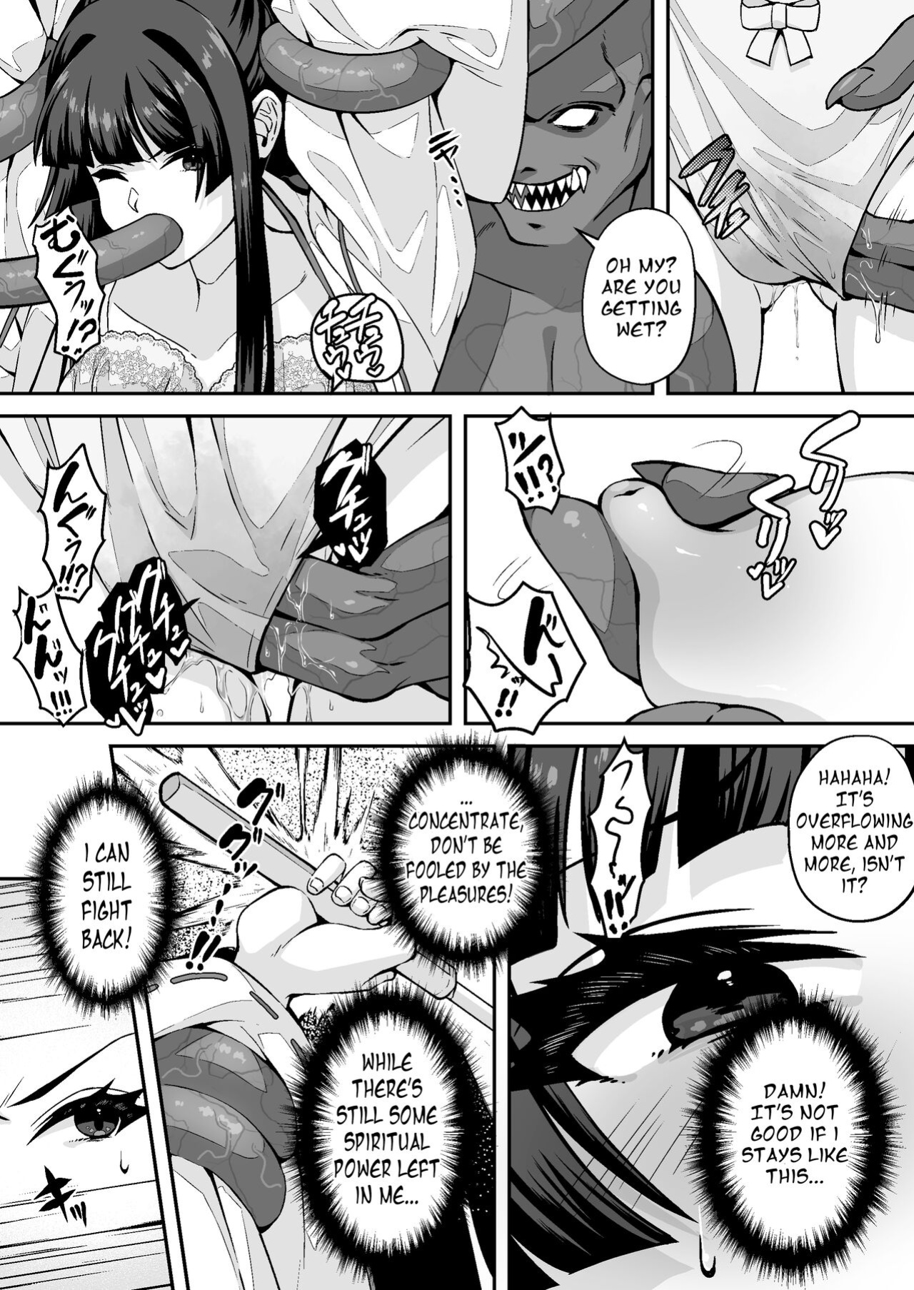 [K.Y.K.Y] The Master Demon Exorcist Doesn't Succumb to Tentacle Demon