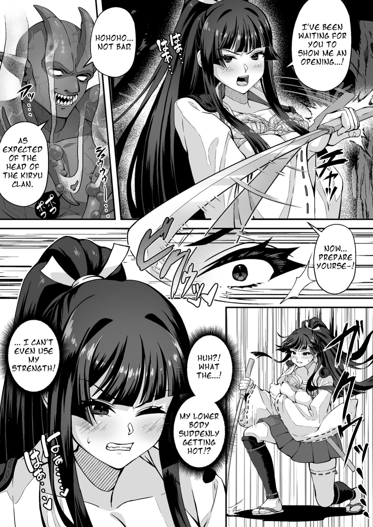 [K.Y.K.Y] The Master Demon Exorcist Doesn't Succumb to Tentacle Demon
