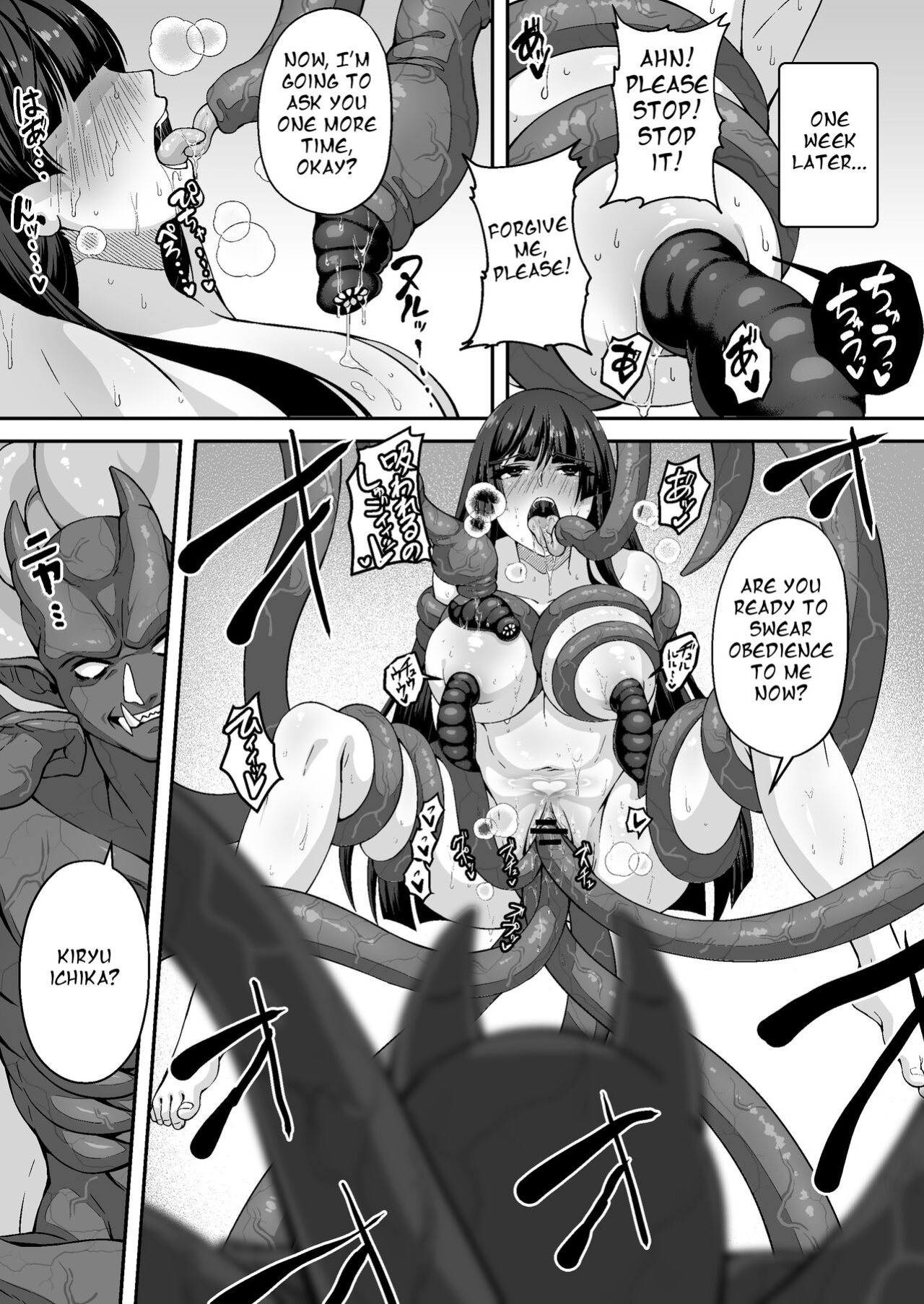 [K.Y.K.Y] The Master Demon Exorcist Doesn't Succumb to Tentacle Demon