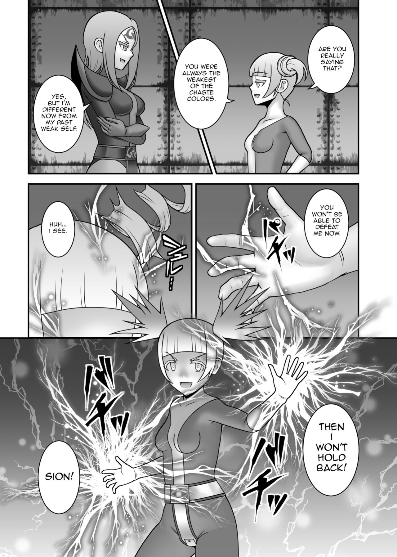 [STUDIO HP+ (IceLee)] Teisou Sentai Virginal Colors Ch.5 | Chastity Sentai Chaste Colors Ch. 5
