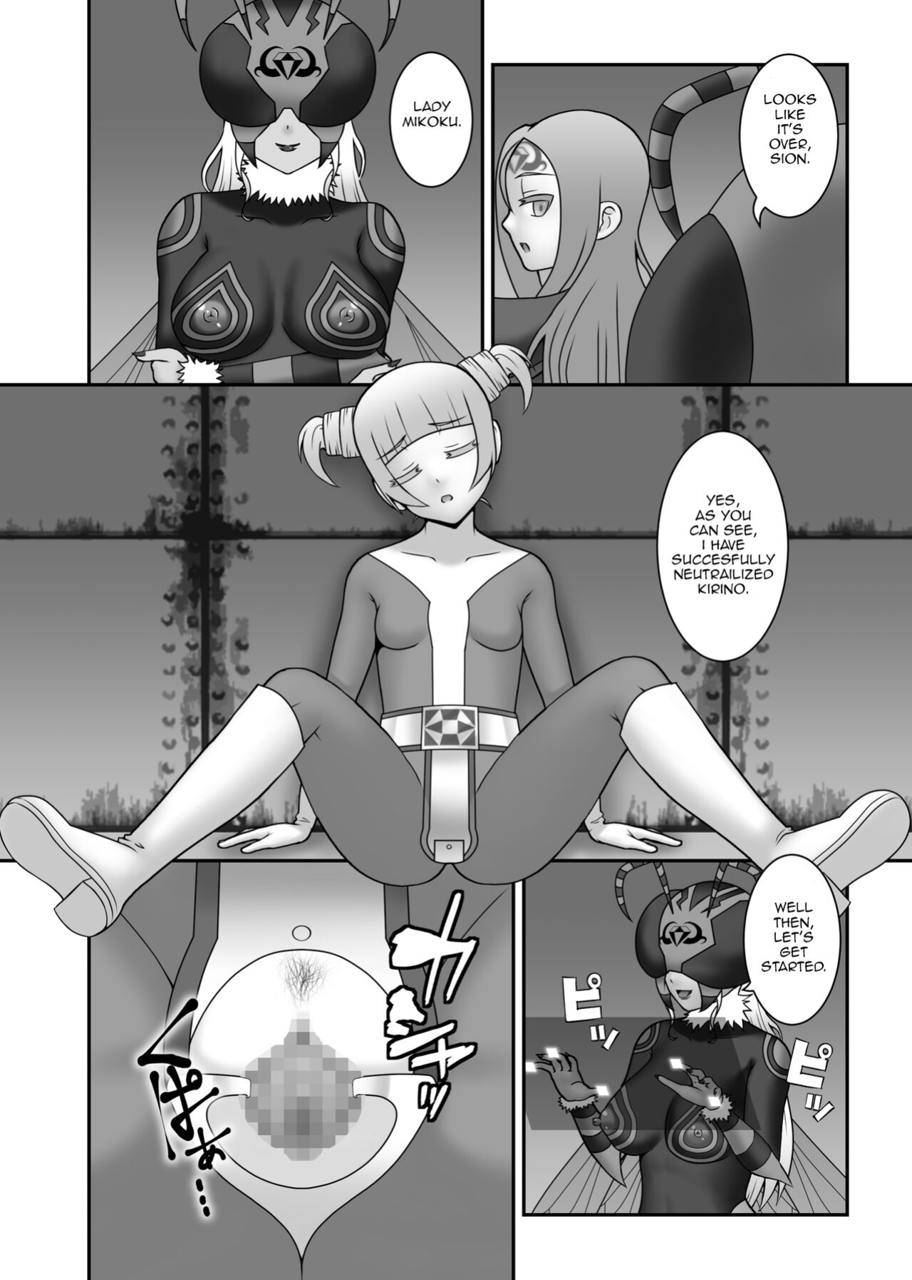 [STUDIO HP+ (IceLee)] Teisou Sentai Virginal Colors Ch.5 | Chastity Sentai Chaste Colors Ch. 5