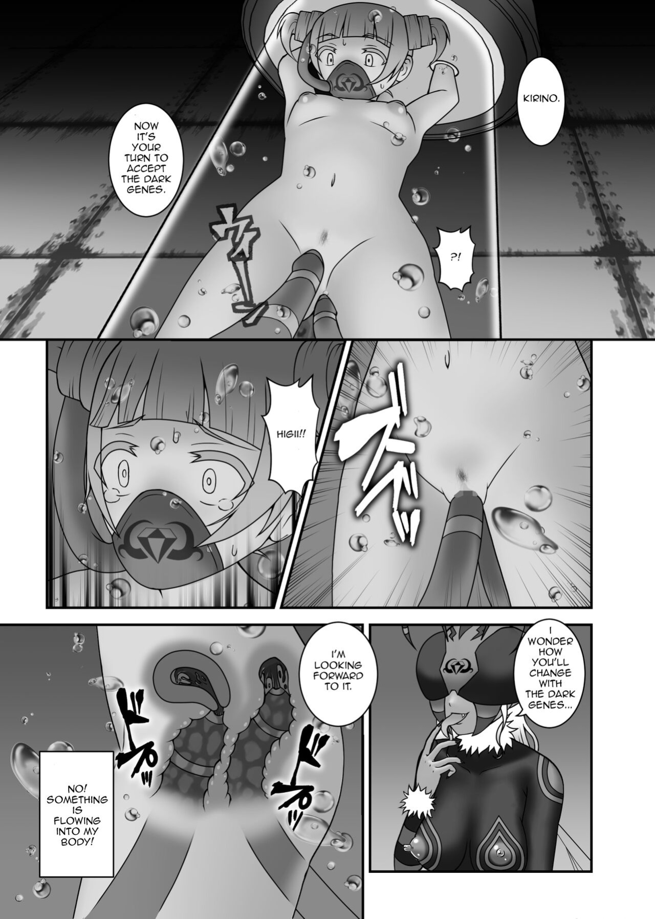 [STUDIO HP+ (IceLee)] Teisou Sentai Virginal Colors Ch.5 | Chastity Sentai Chaste Colors Ch. 5